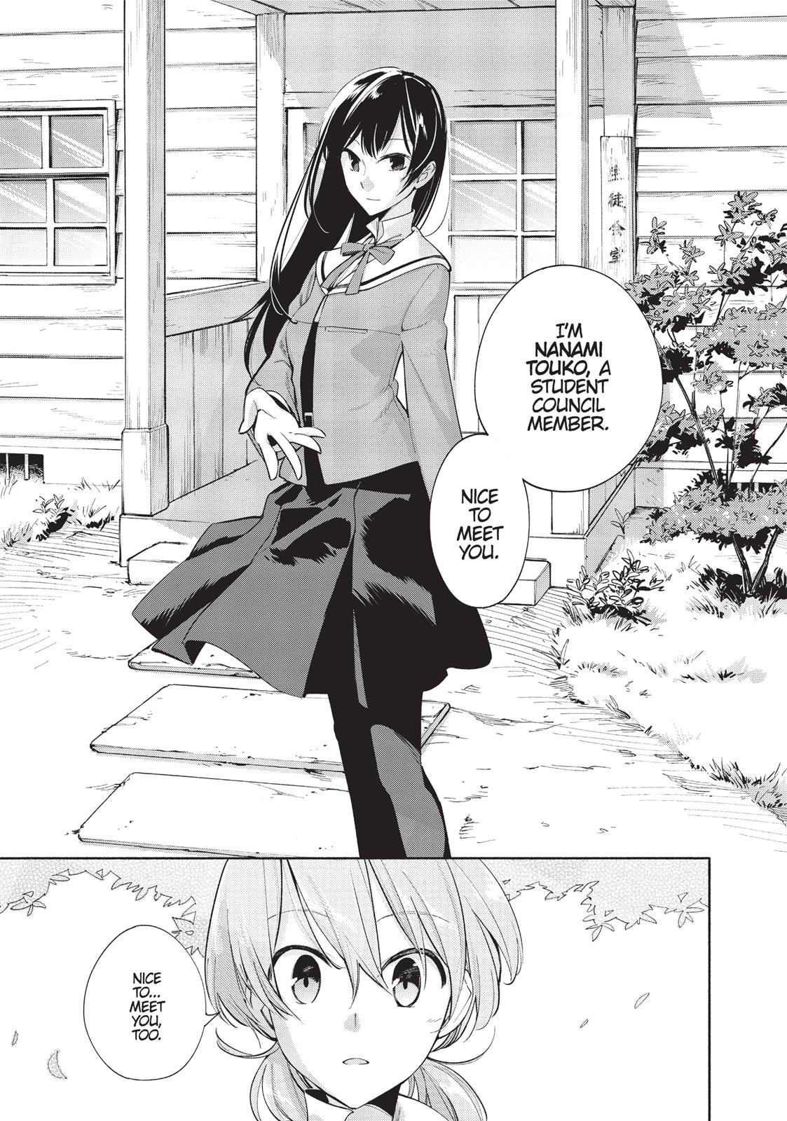 Bloom Into You Chapter 1 - Page 15