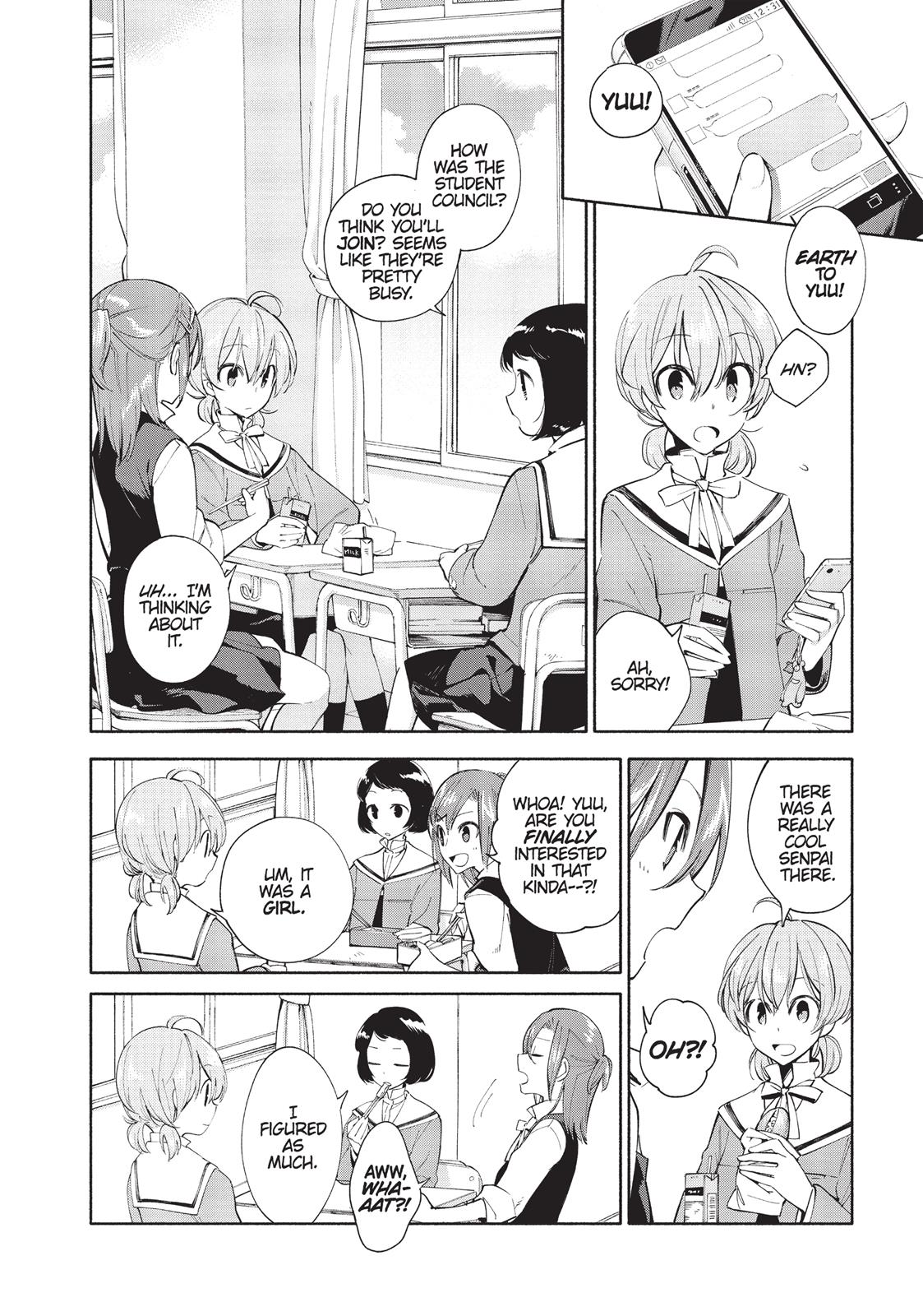 Bloom Into You Chapter 1 - Page 16