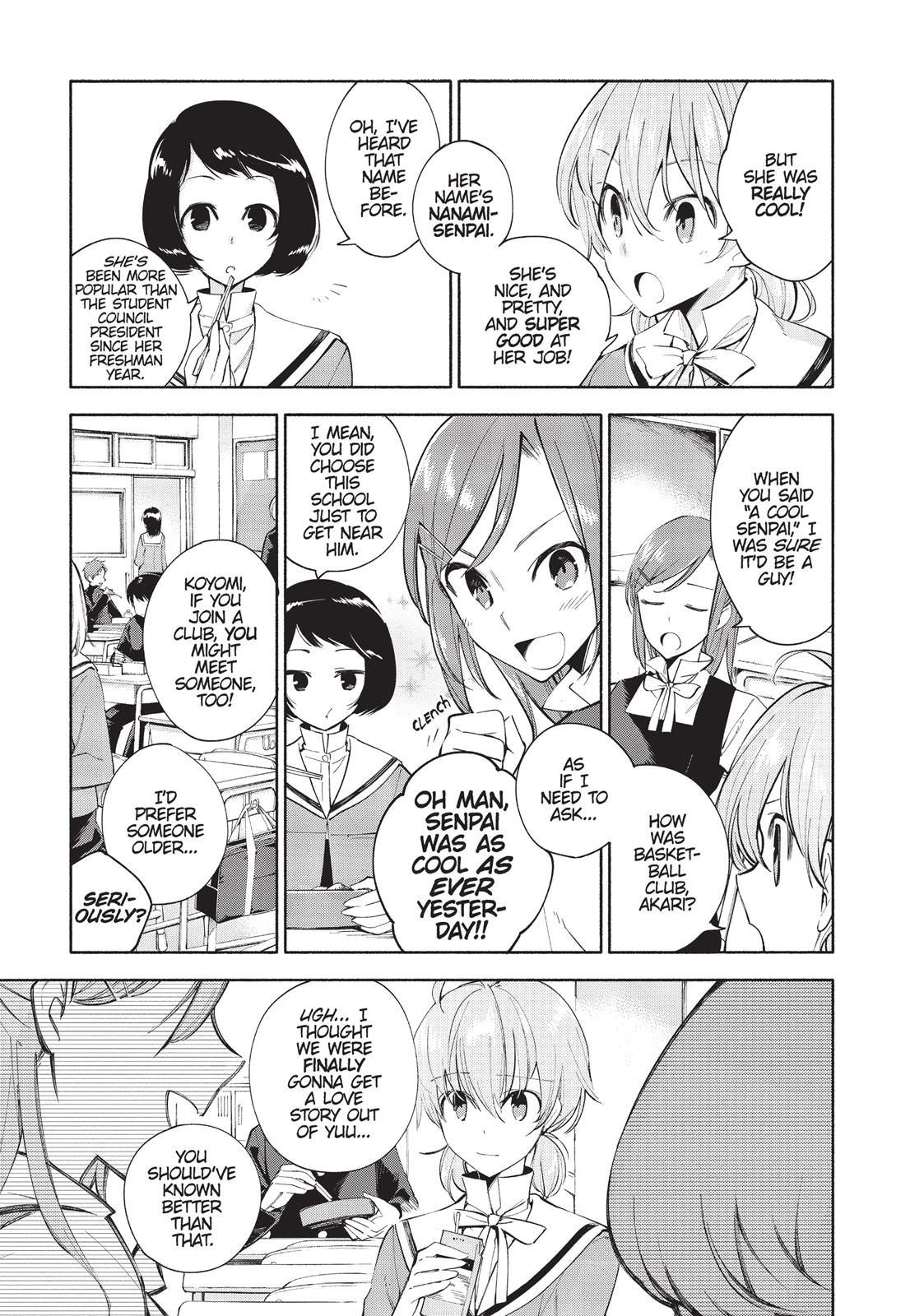 Bloom Into You Chapter 1 - Page 17