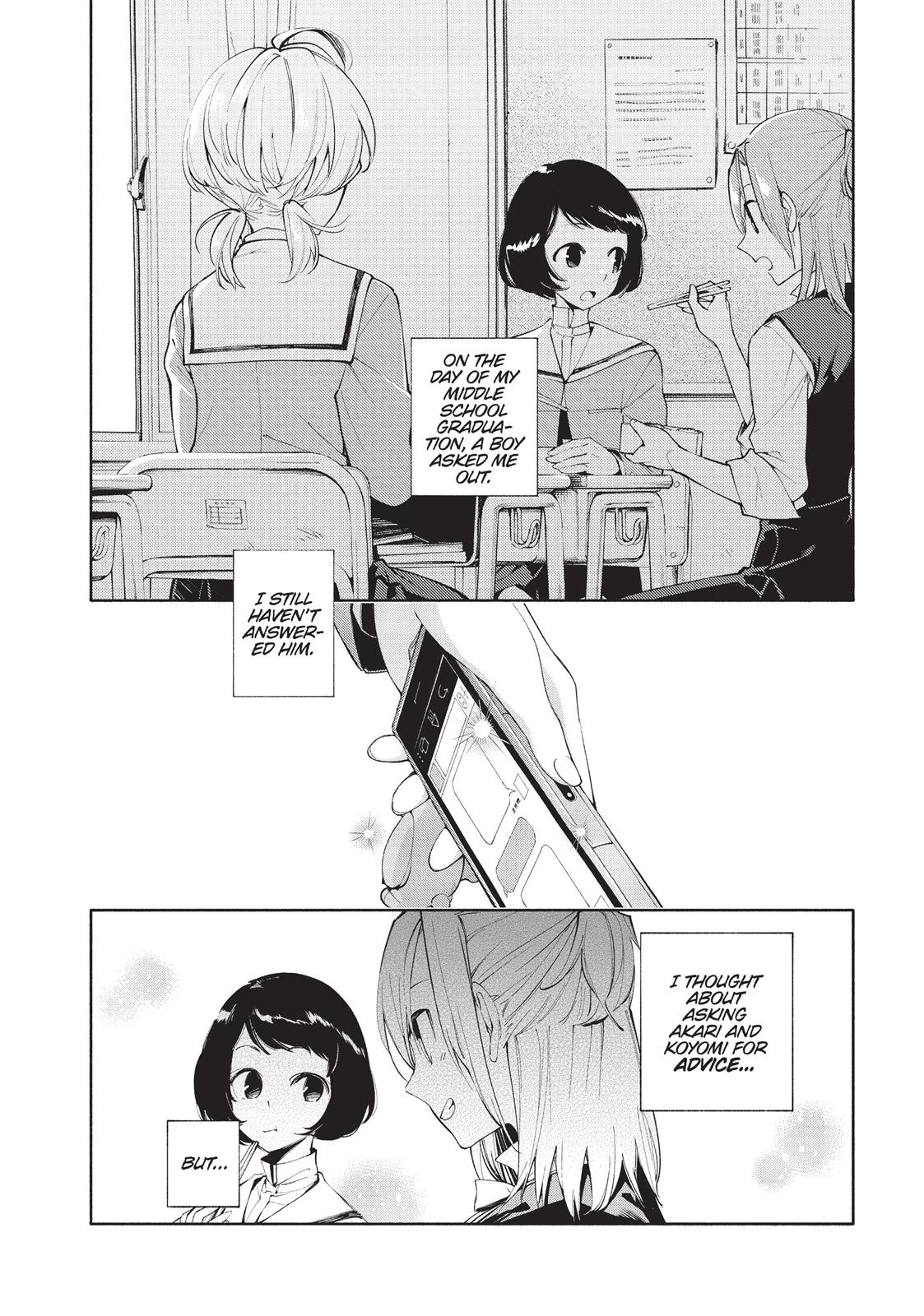 Bloom Into You Chapter 1 - Page 18