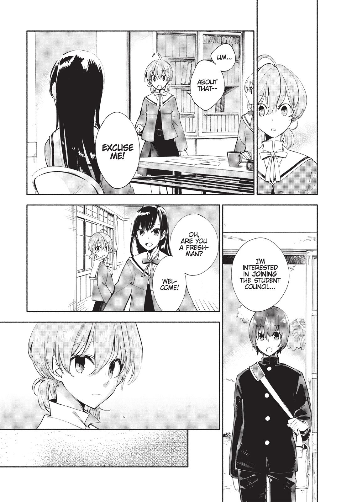 Bloom Into You Chapter 1 - Page 23