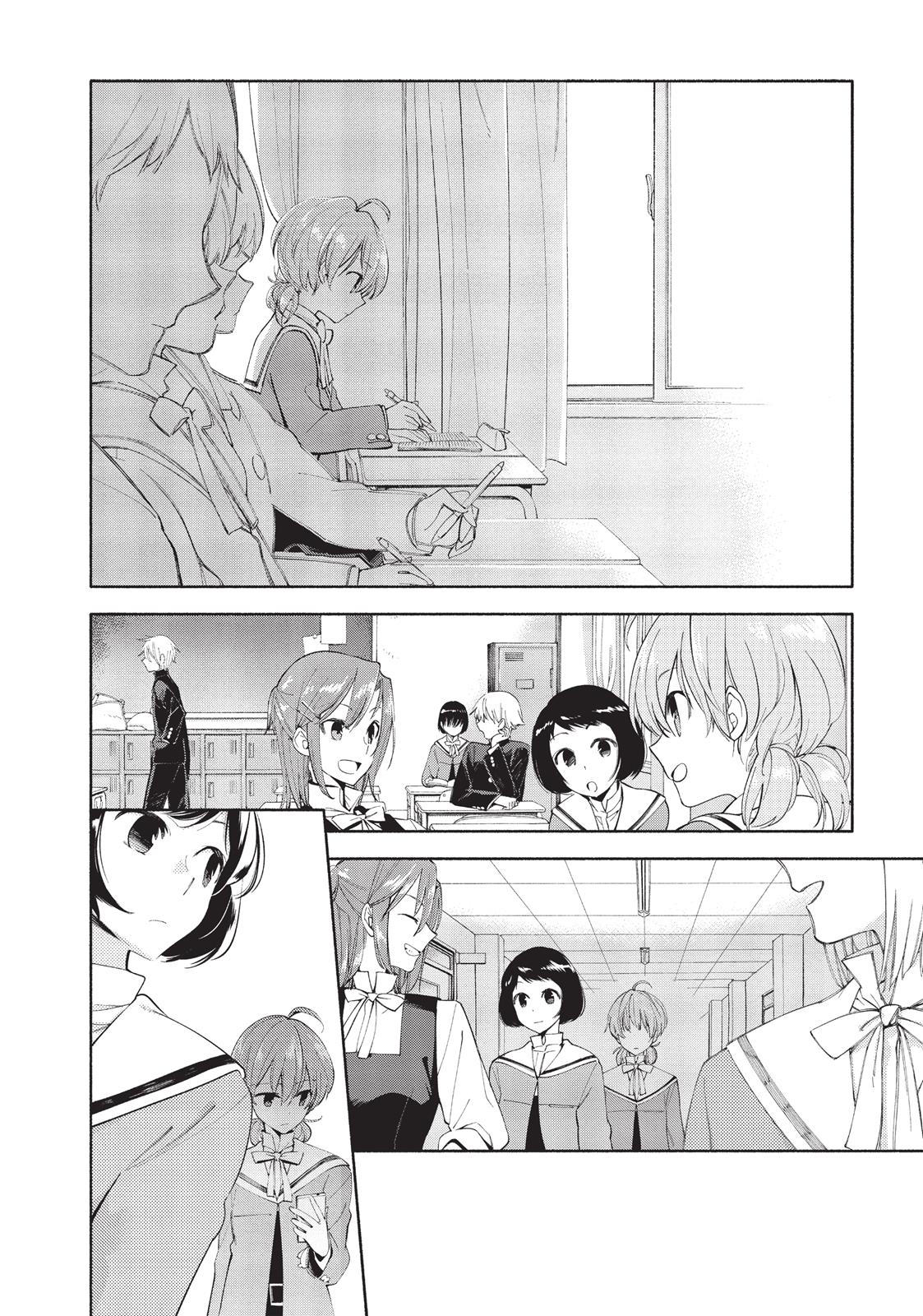 Bloom Into You Chapter 1 - Page 26
