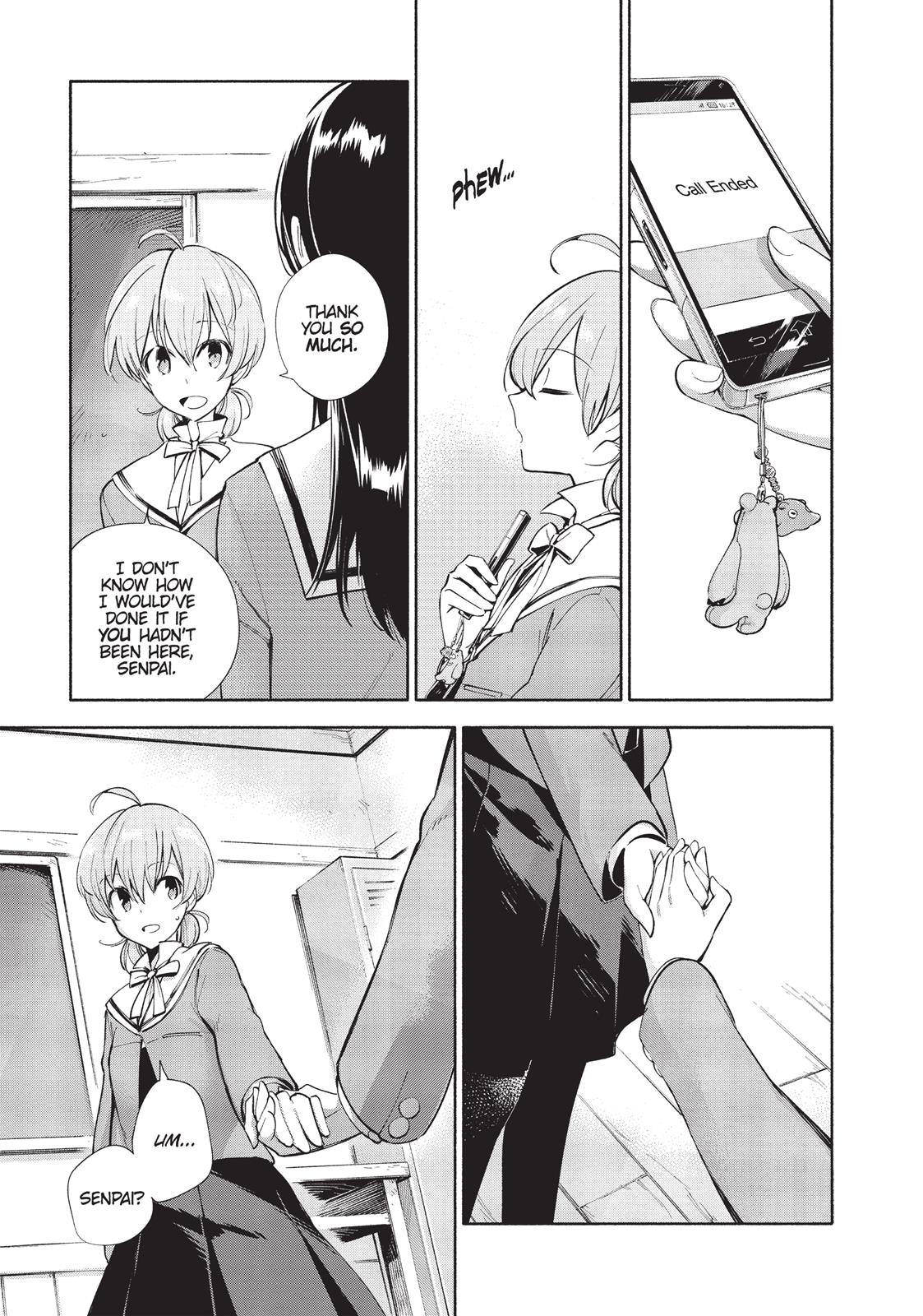 Bloom Into You Chapter 1 - Page 43