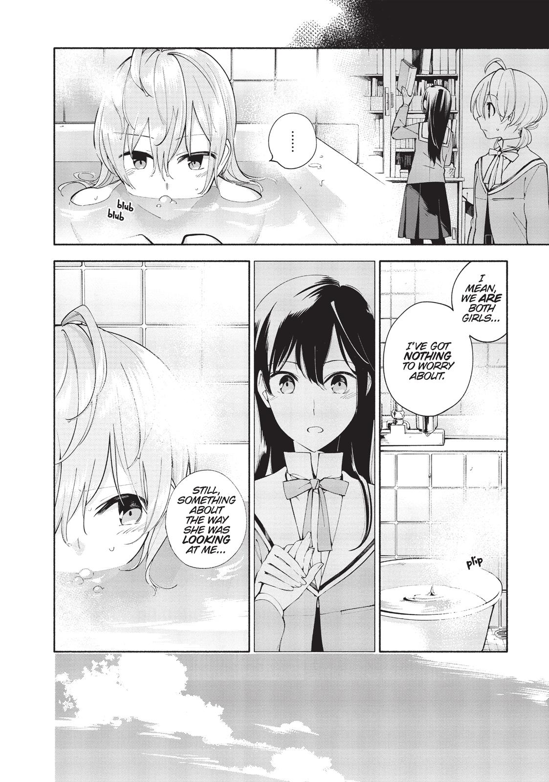 Bloom Into You Chapter 2 - Page 4
