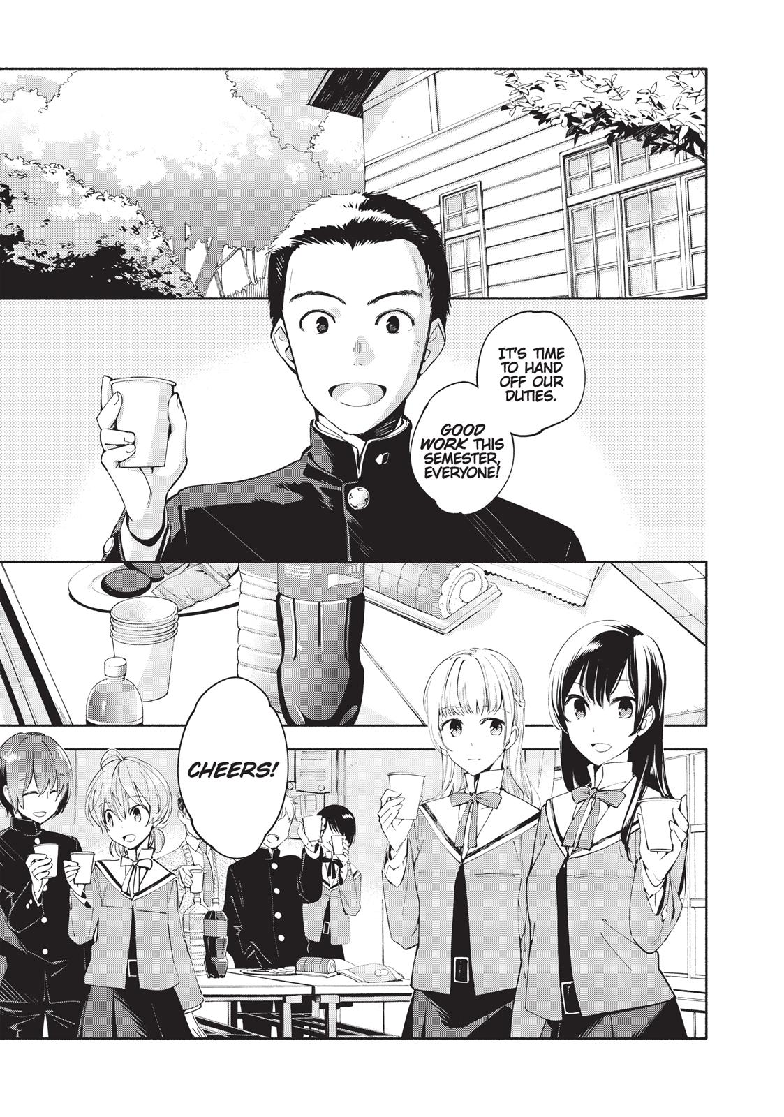 Bloom Into You Chapter 2 - Page 5