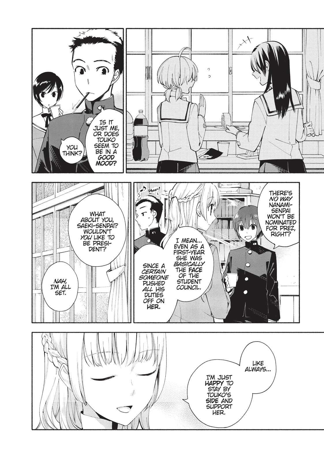 Bloom Into You Chapter 2 - Page 8