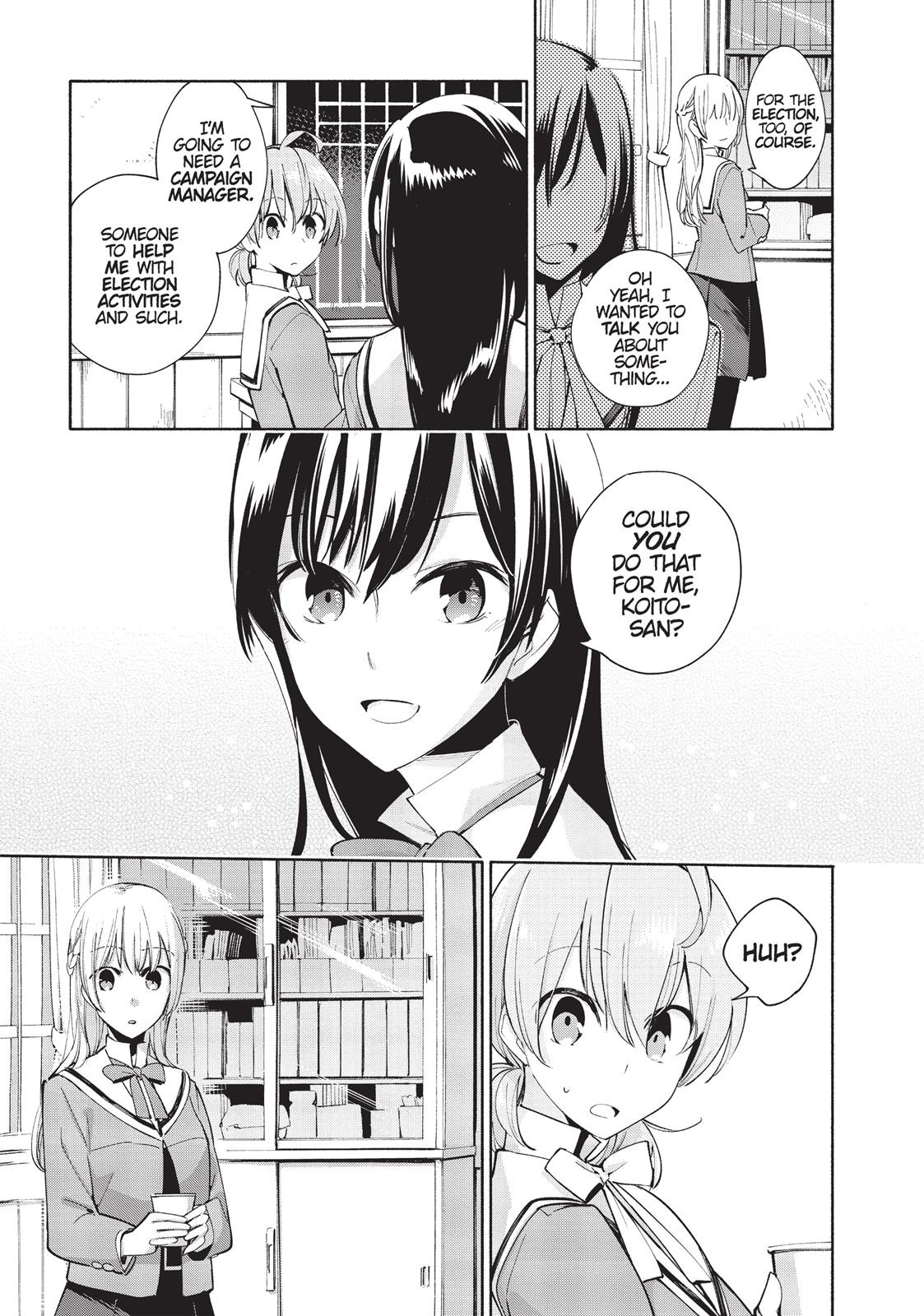 Bloom Into You Chapter 2 - Page 9