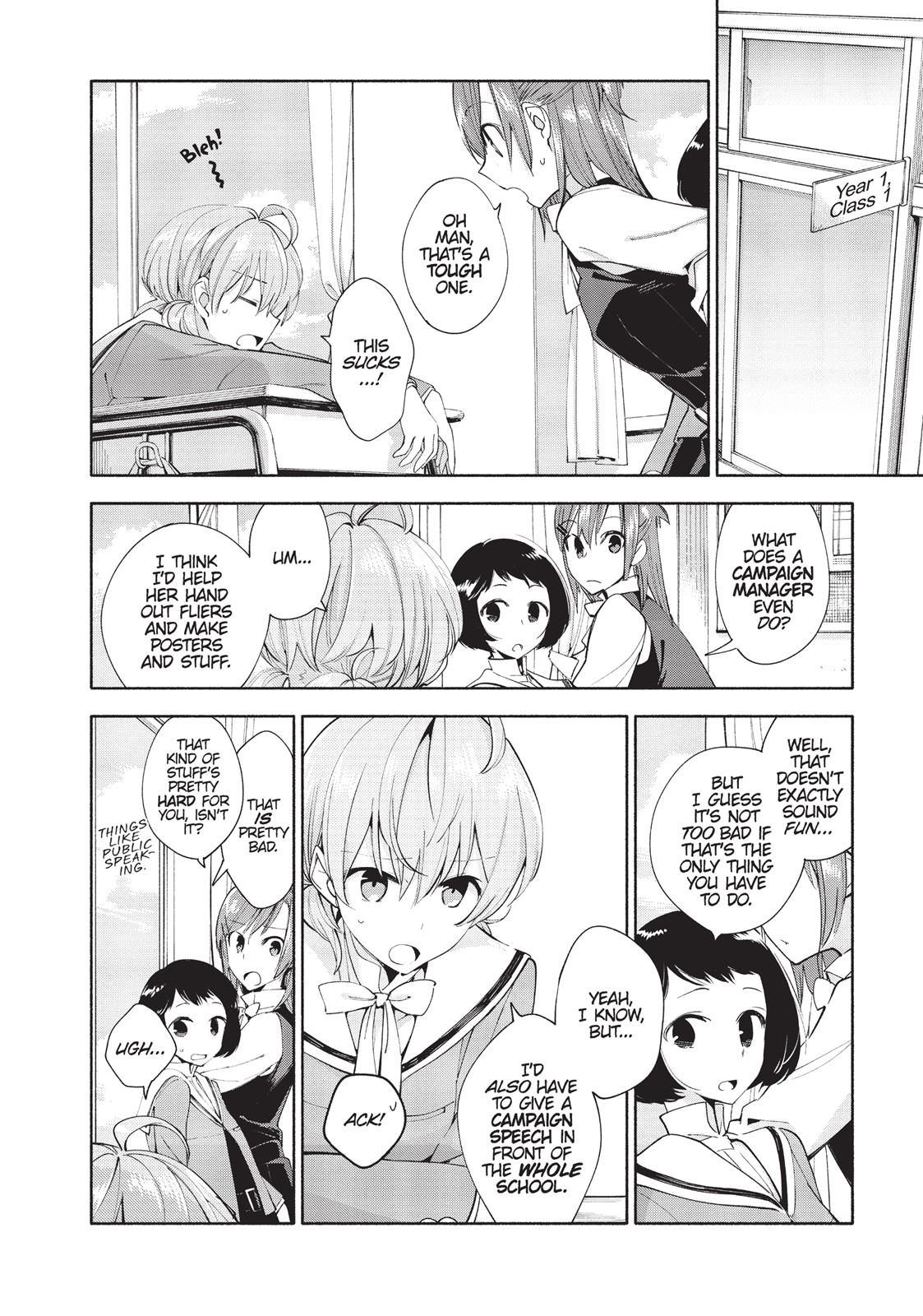 Bloom Into You Chapter 2 - Page 10