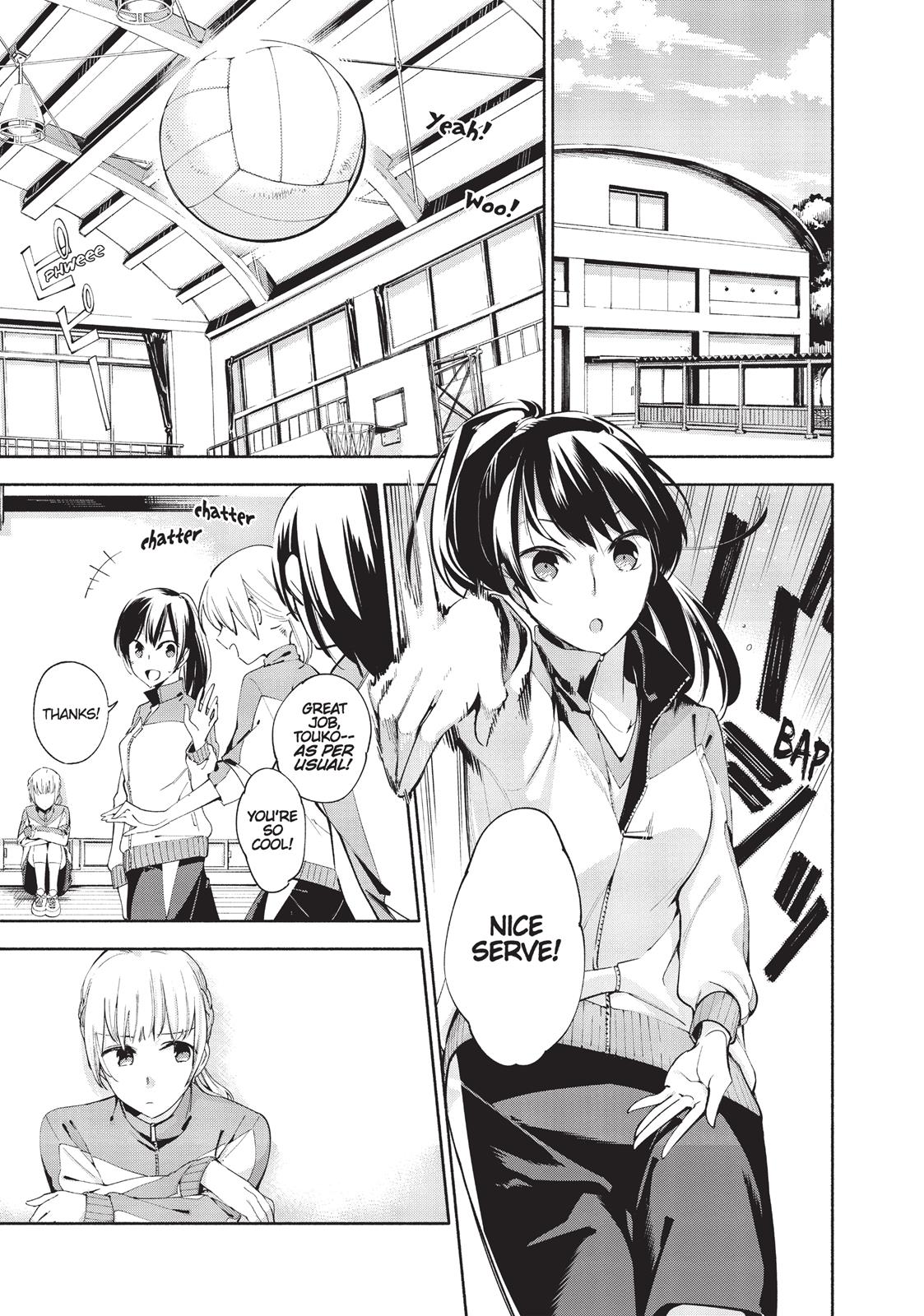 Bloom Into You Chapter 2 - Page 13