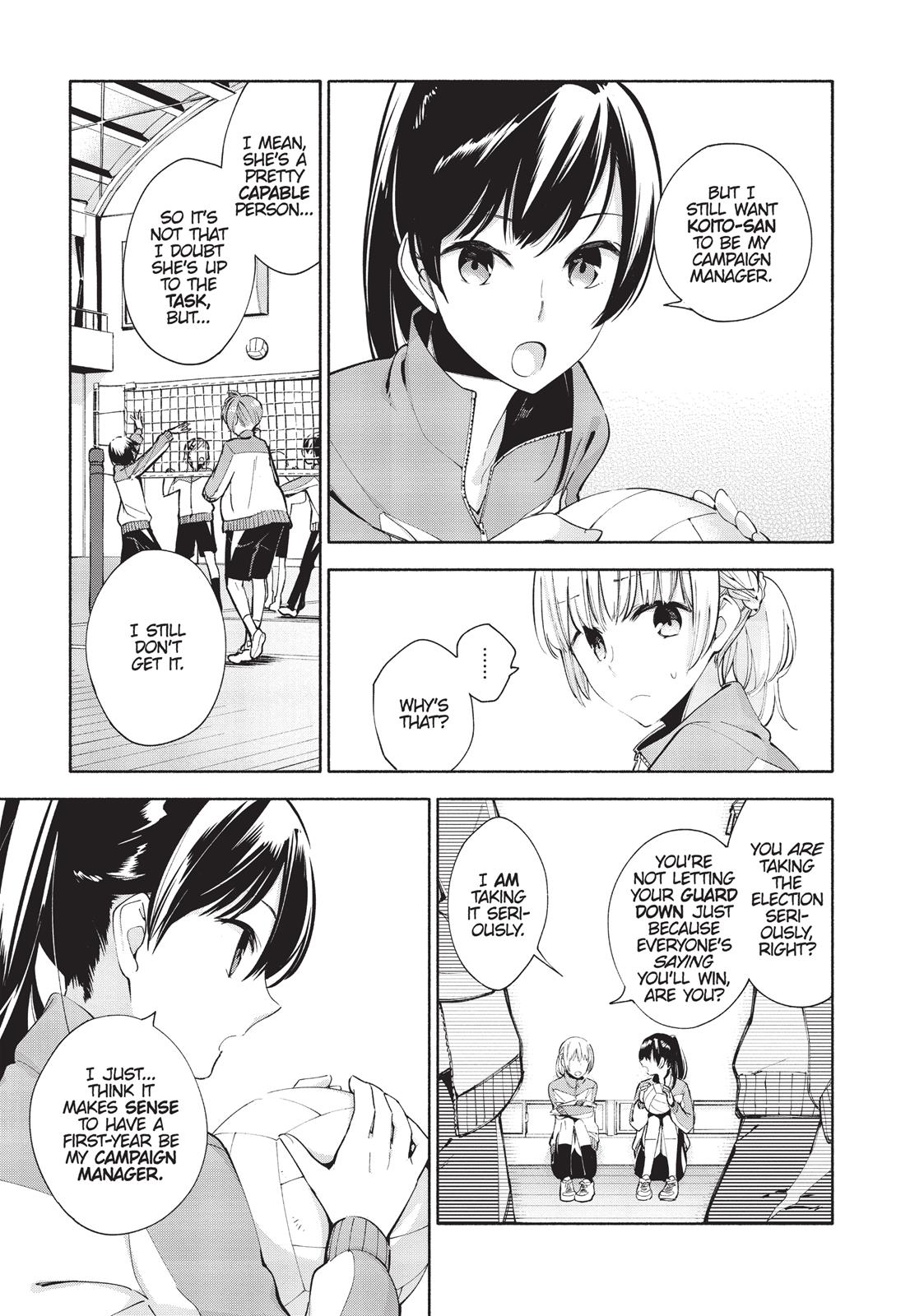 Bloom Into You Chapter 2 - Page 15