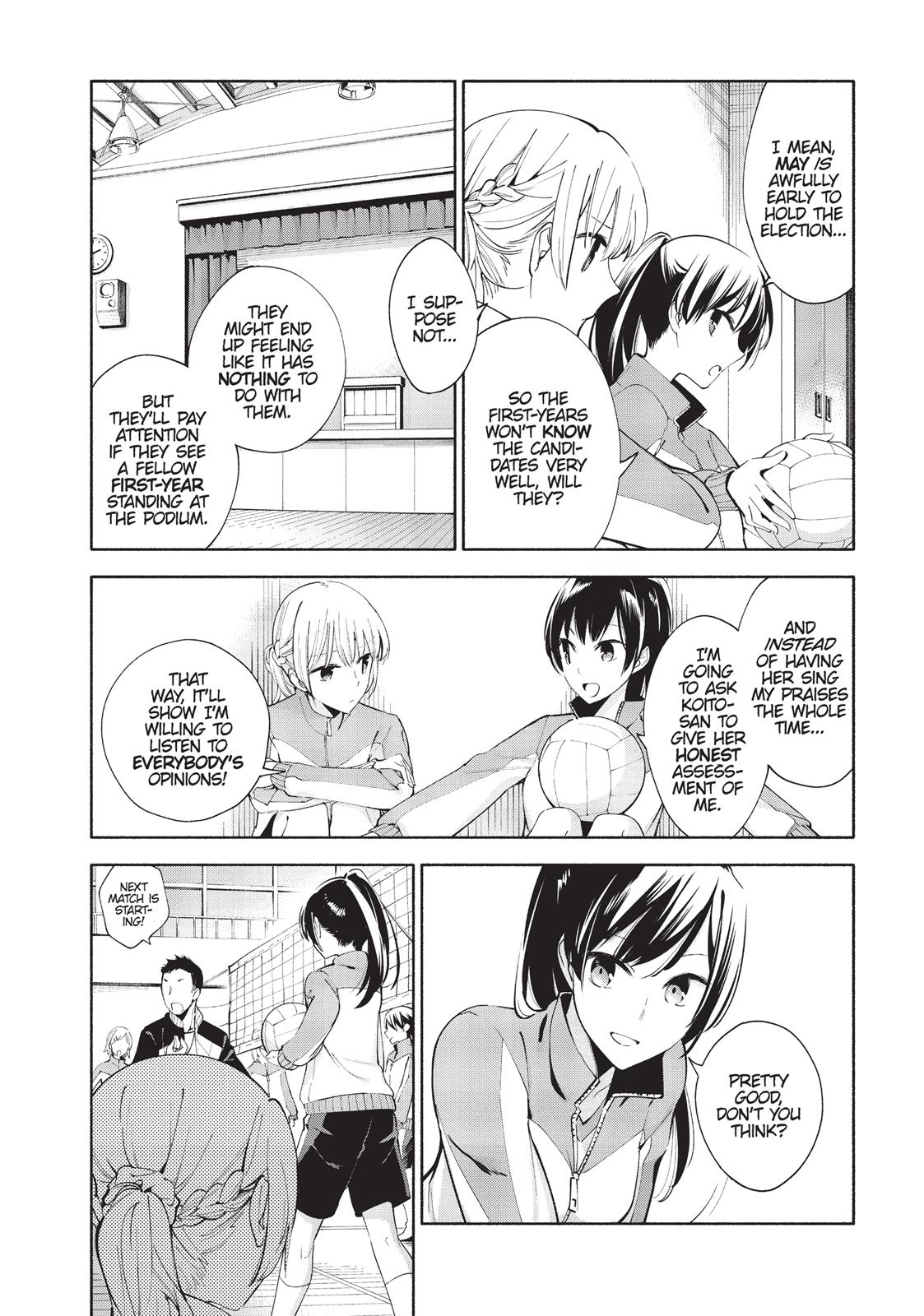 Bloom Into You Chapter 2 - Page 16
