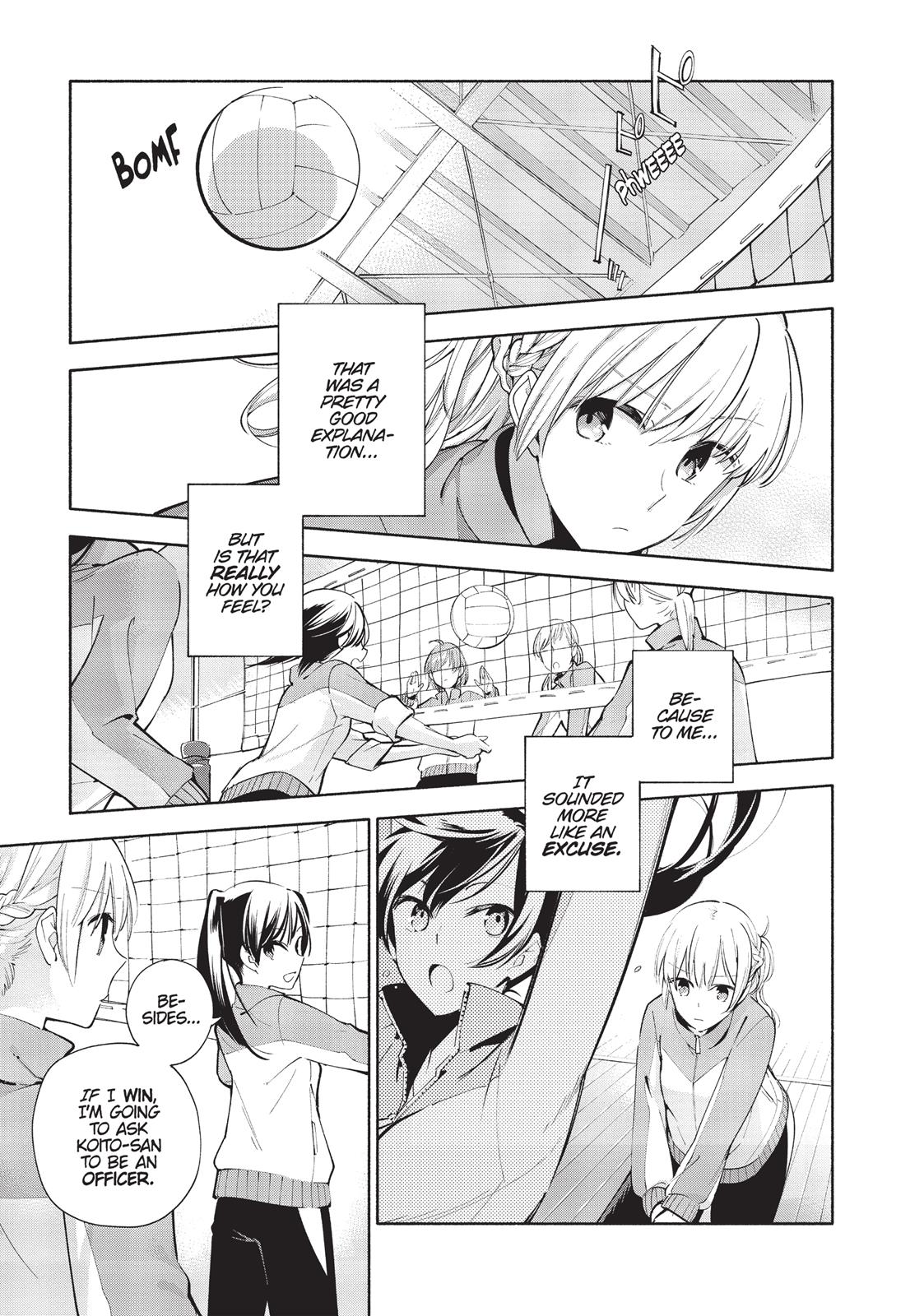 Bloom Into You Chapter 2 - Page 17
