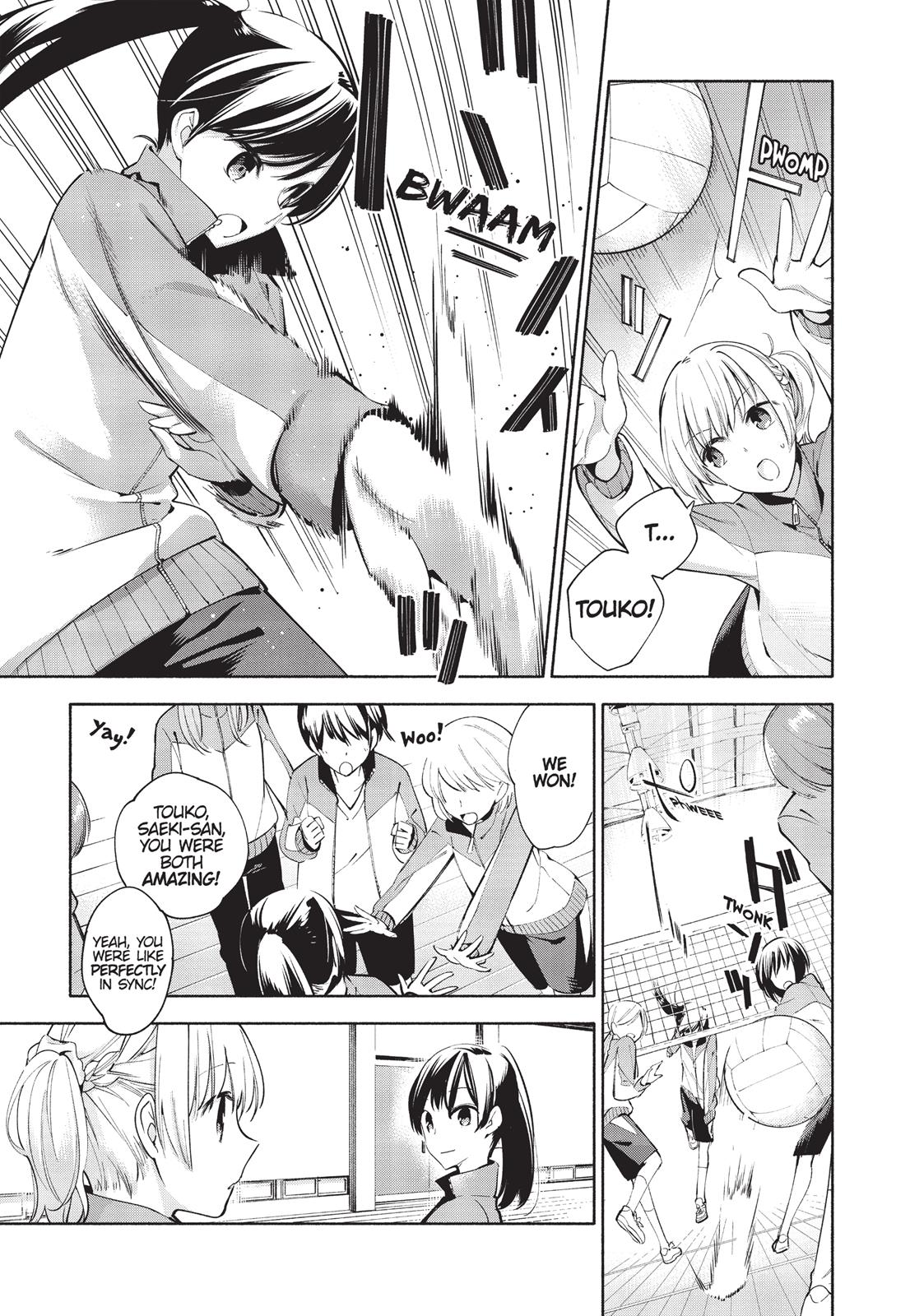 Bloom Into You Chapter 2 - Page 19