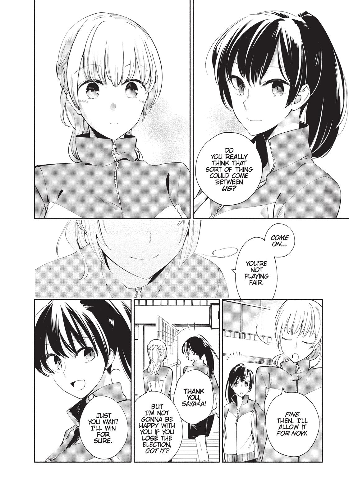 Bloom Into You Chapter 2 - Page 20