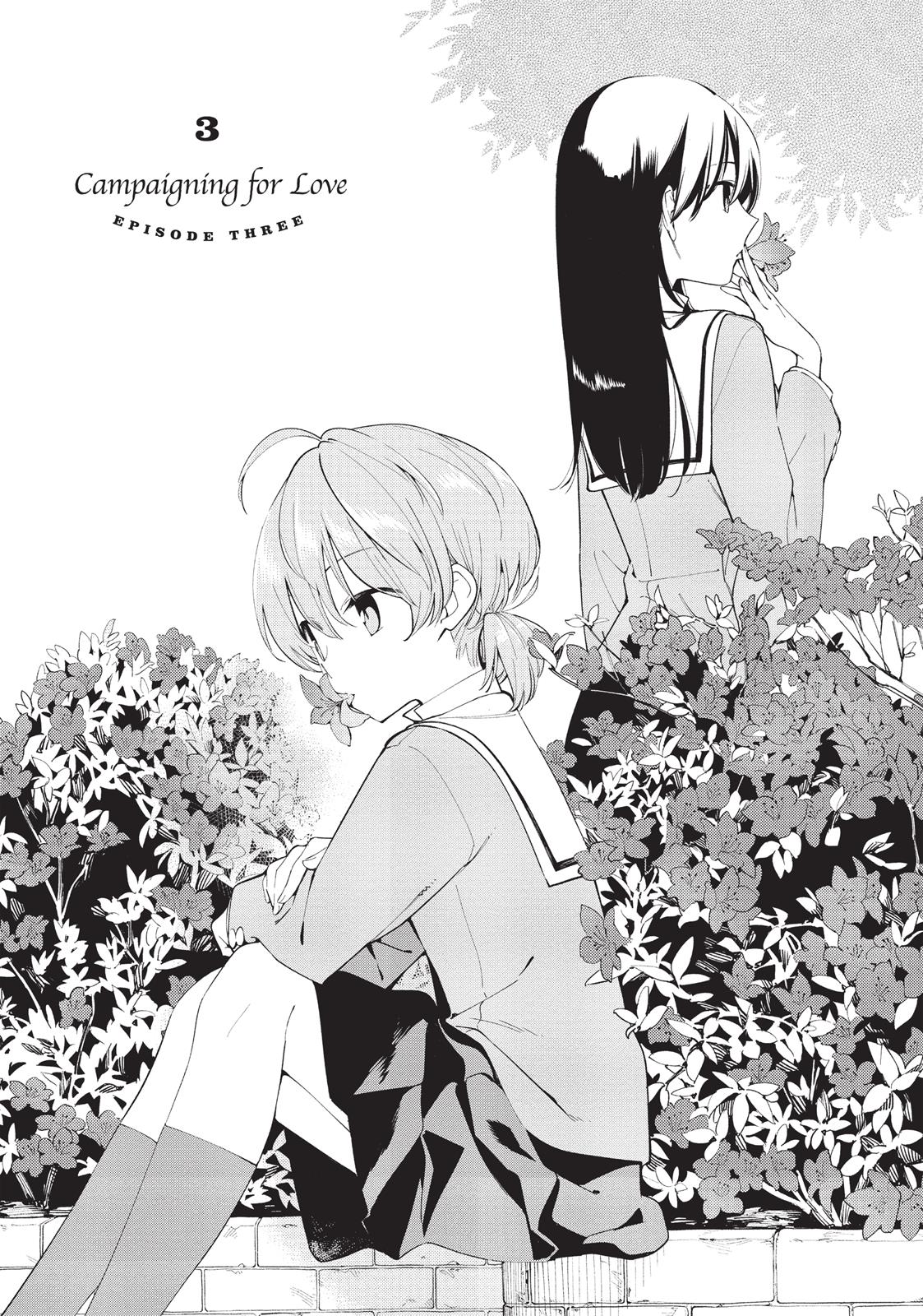 Bloom Into You Chapter 3 - Page 3