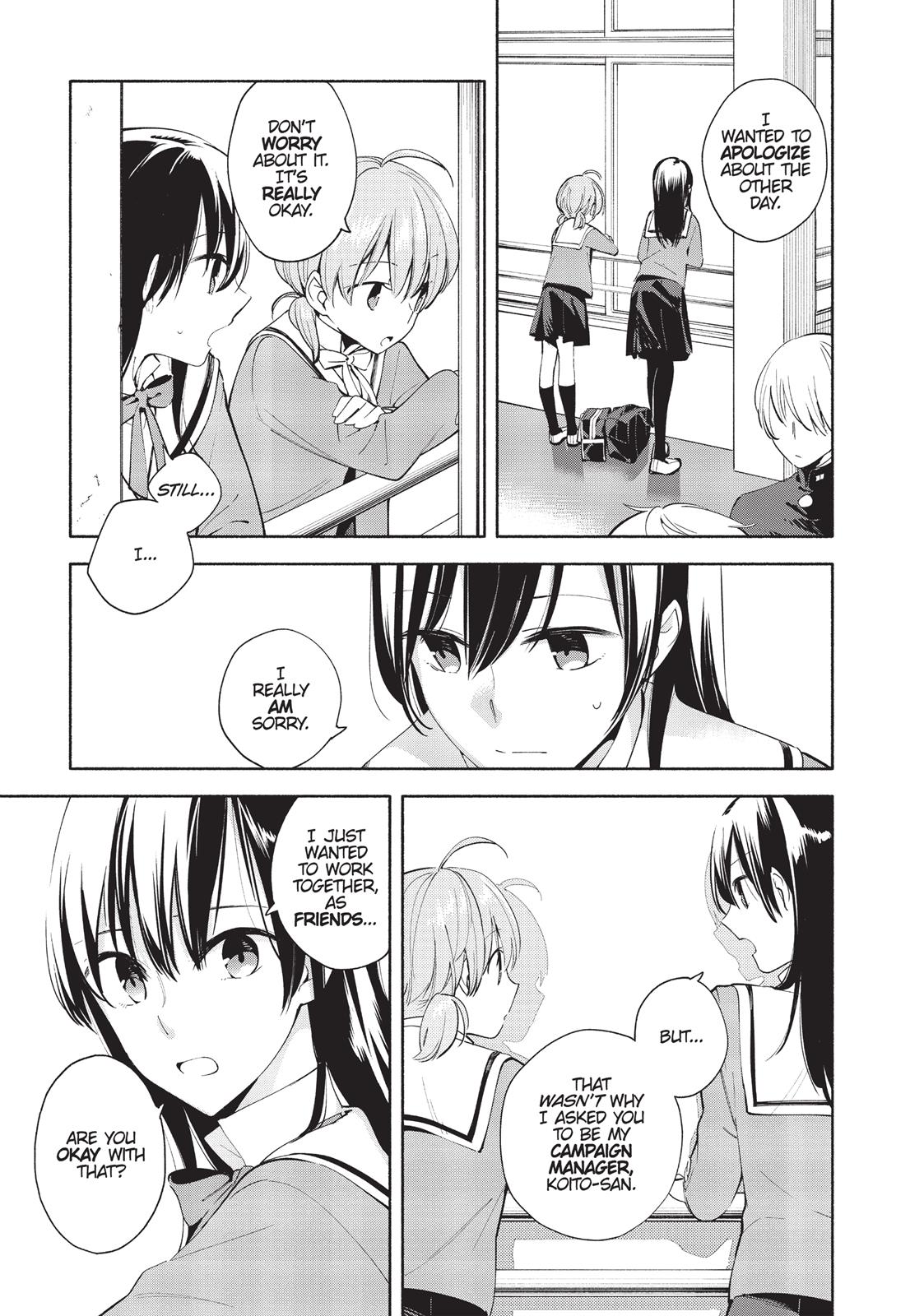 Bloom Into You Chapter 3 - Page 5