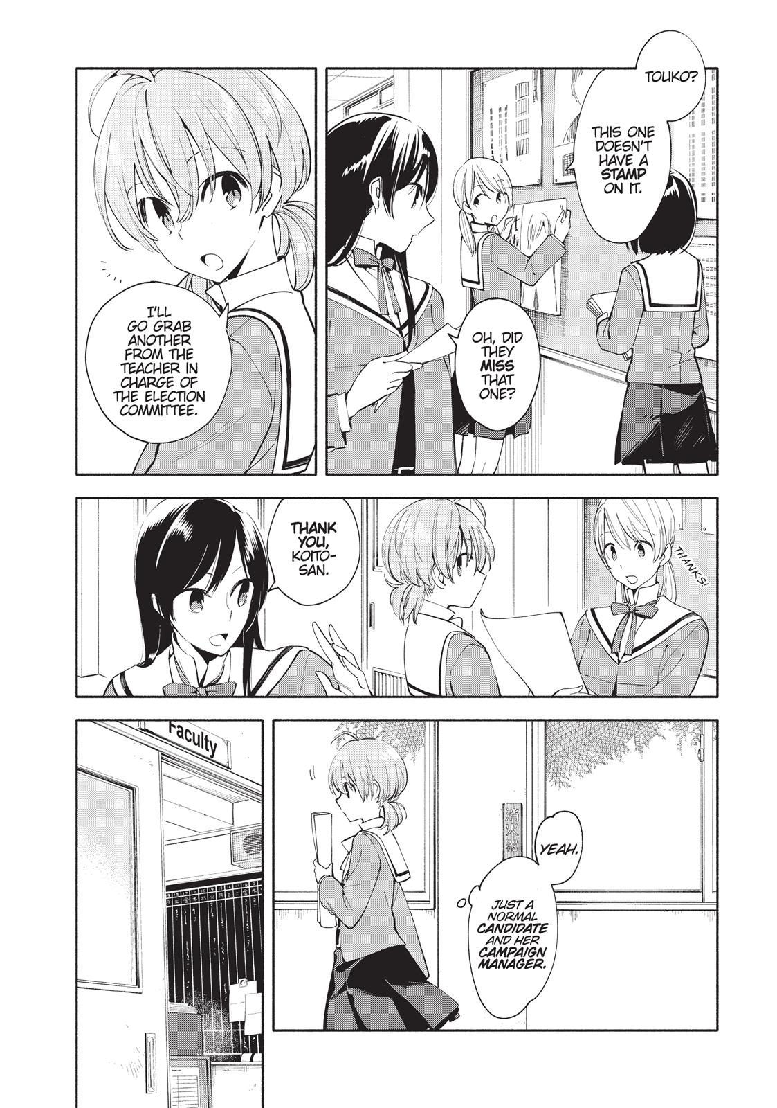 Bloom Into You Chapter 3 - Page 10
