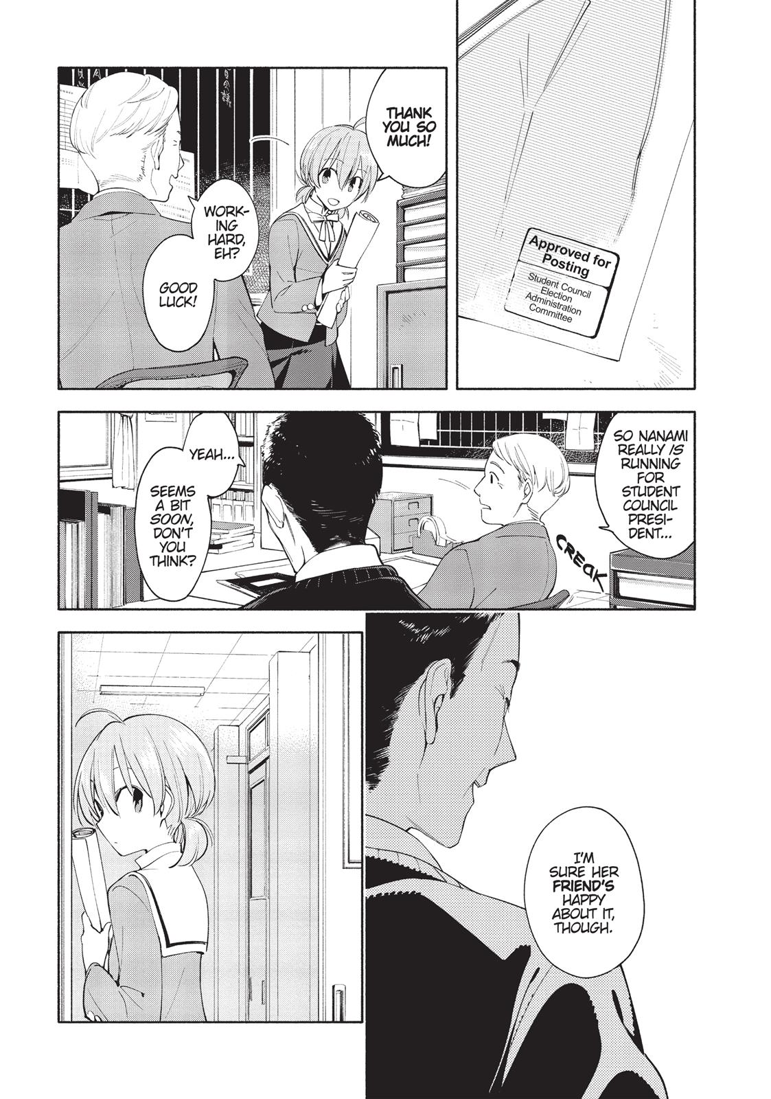 Bloom Into You Chapter 3 - Page 11