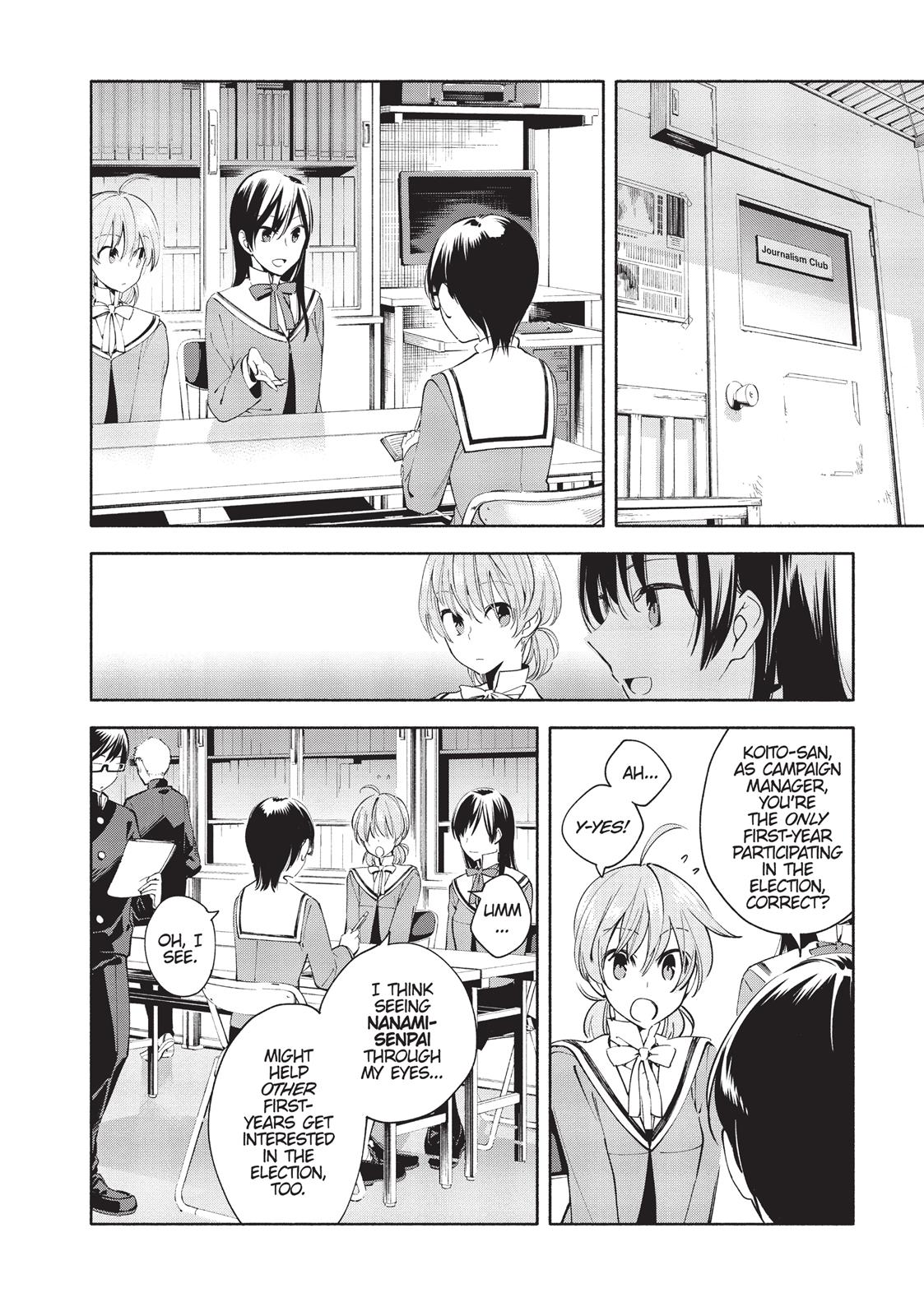 Bloom Into You Chapter 3 - Page 12