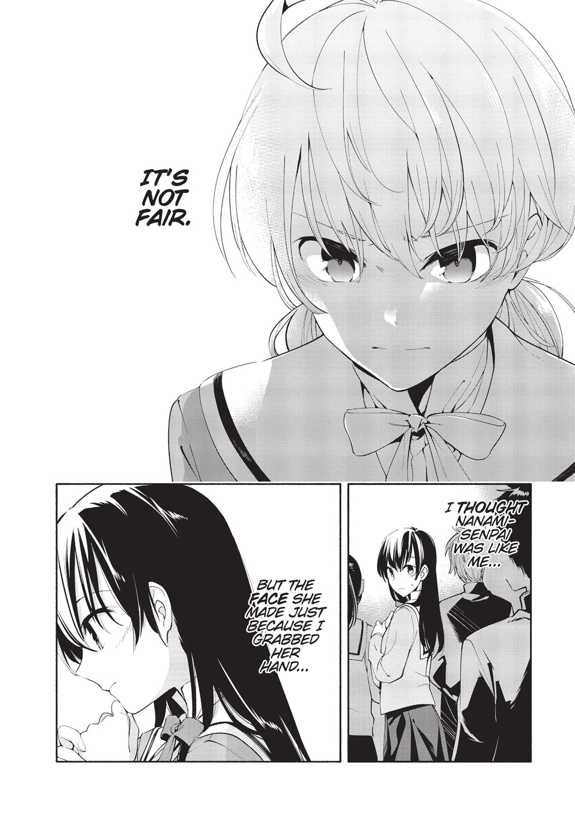 Bloom Into You Chapter 3 - Page 18
