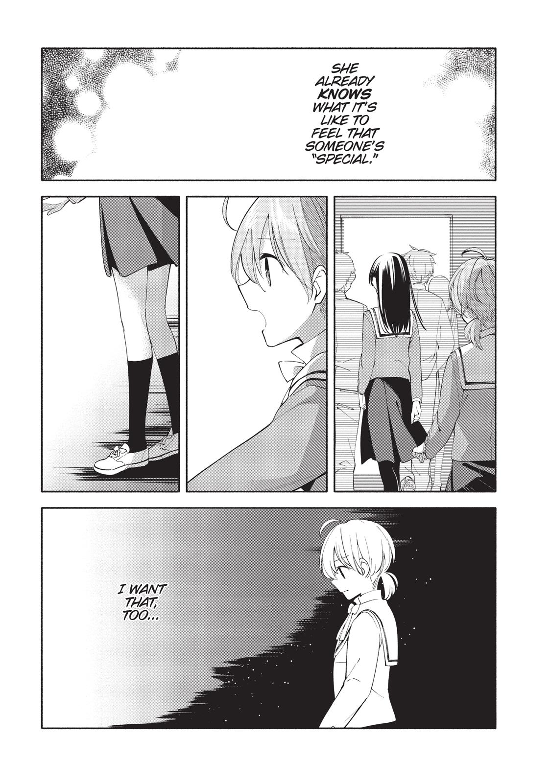 Bloom Into You Chapter 3 - Page 19