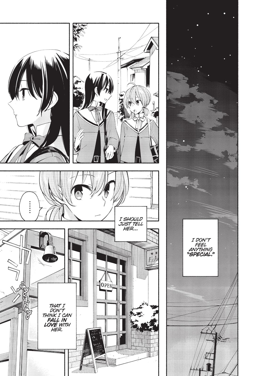 Bloom Into You Chapter 3 - Page 21