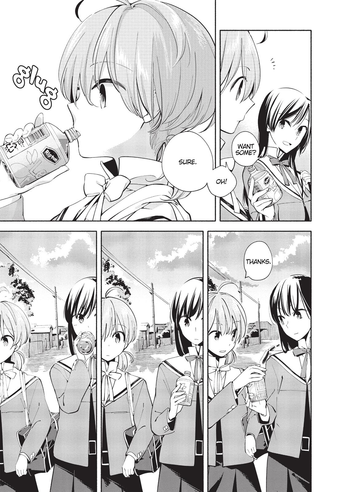 Bloom Into You Chapter 4 - Page 3