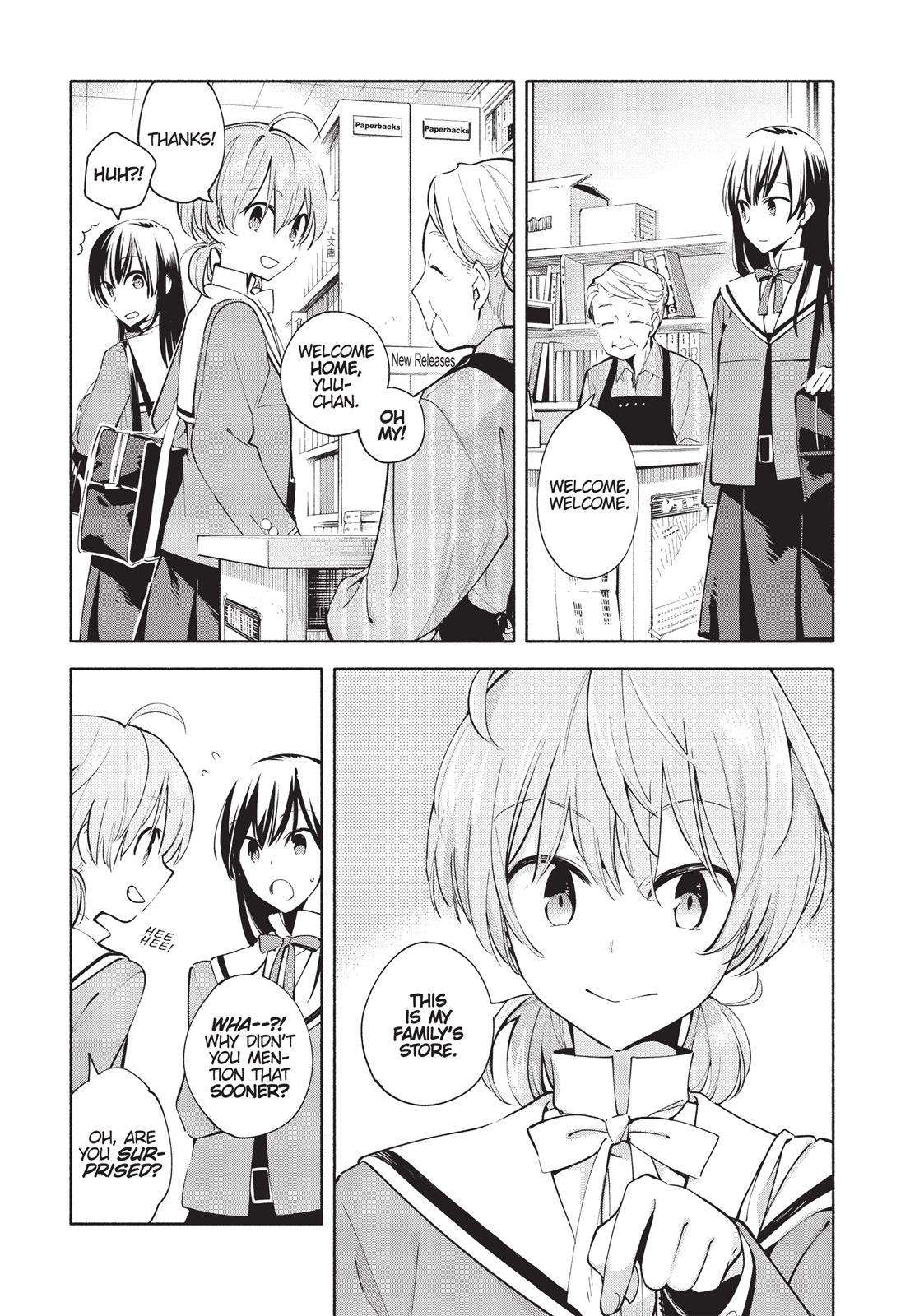 Bloom Into You Chapter 4 - Page 5