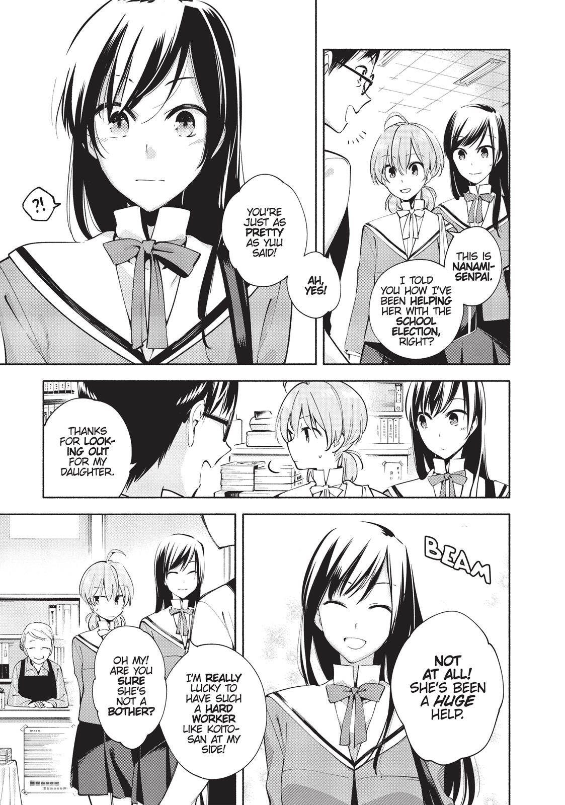 Bloom Into You Chapter 4 - Page 7