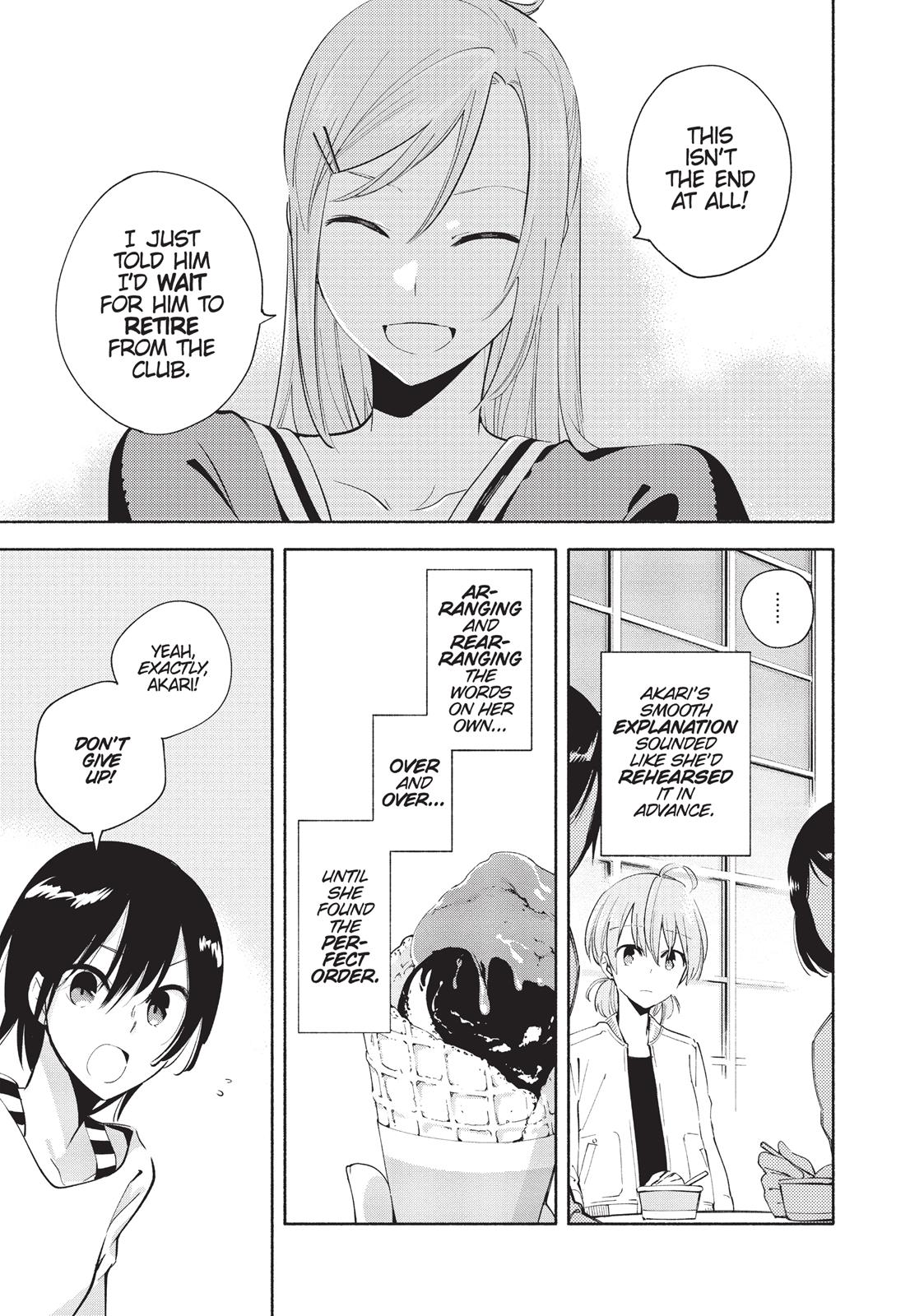 Bloom Into You Chapter 4 - Page 17