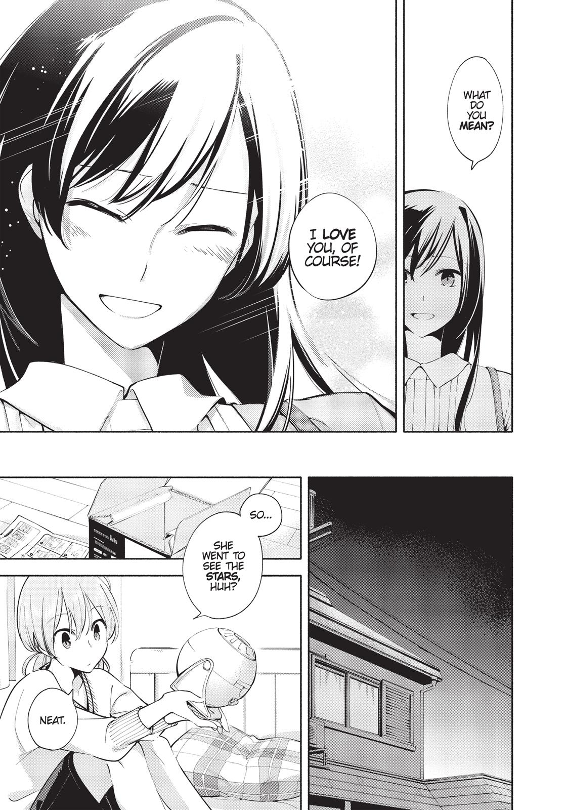 Bloom Into You Chapter 4 - Page 23
