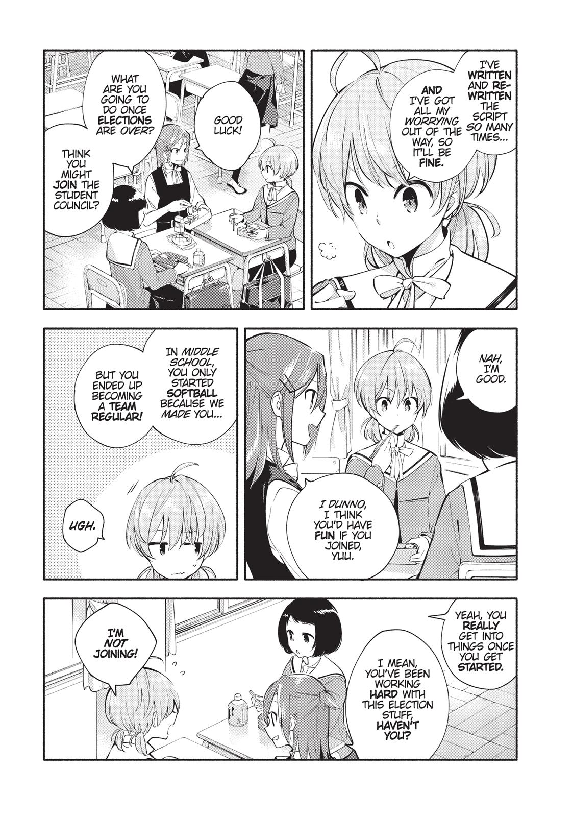 Bloom Into You Chapter 5 - Page 3