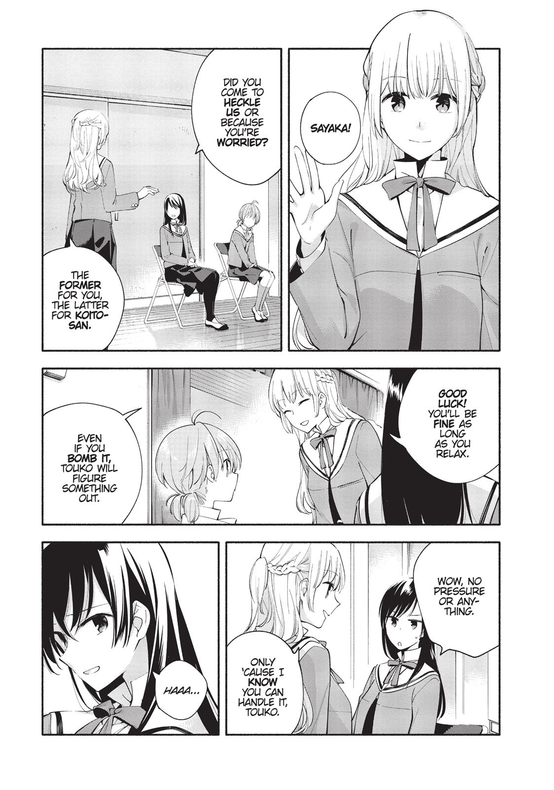 Bloom Into You Chapter 5 - Page 5
