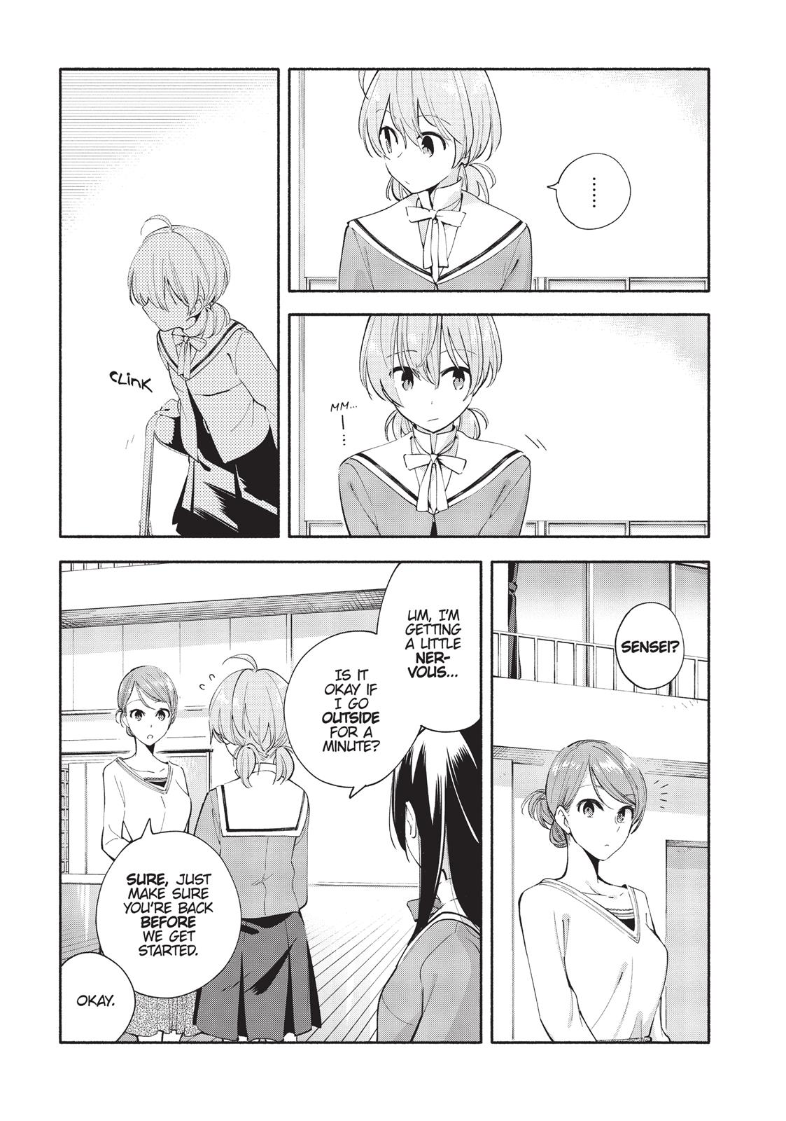 Bloom Into You Chapter 5 - Page 7