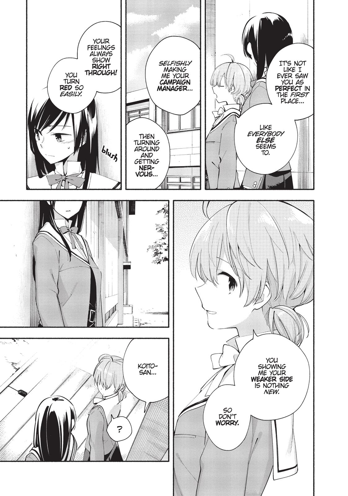 Bloom Into You Chapter 5 - Page 15