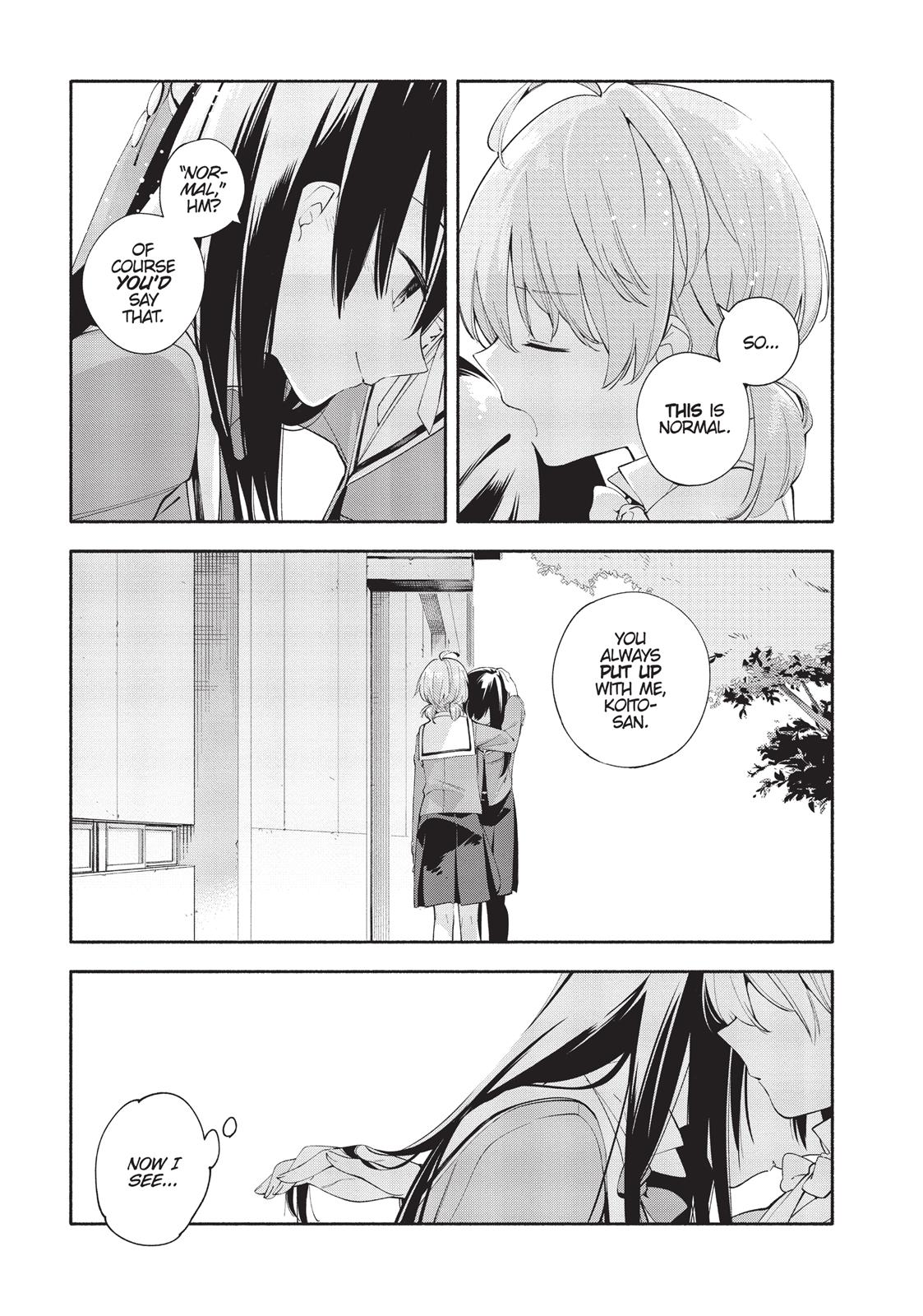 Bloom Into You Chapter 5 - Page 17