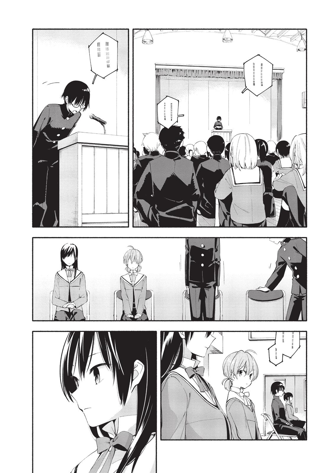 Bloom Into You Chapter 5 - Page 20