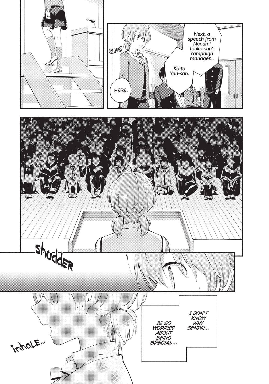 Bloom Into You Chapter 5 - Page 21