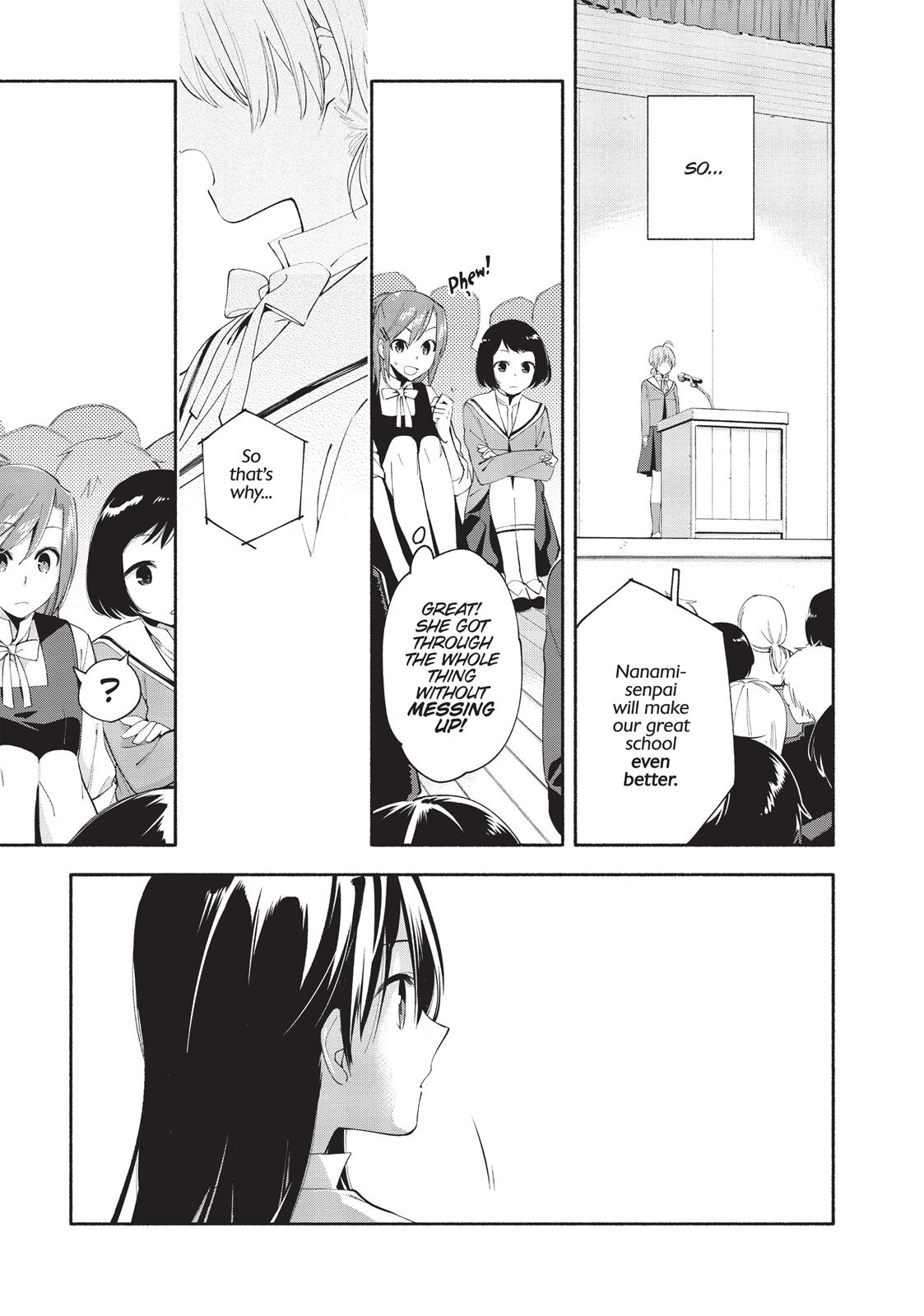 Bloom Into You Chapter 5 - Page 23