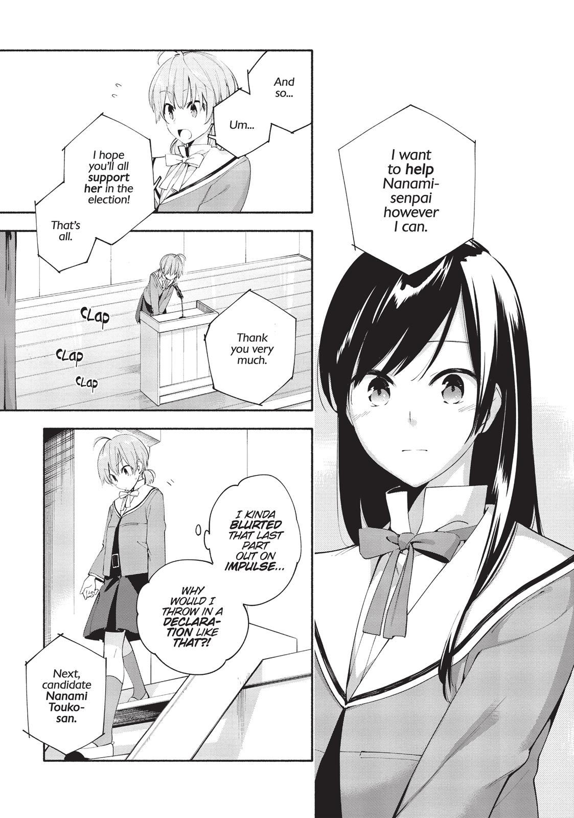 Bloom Into You Chapter 5 - Page 25
