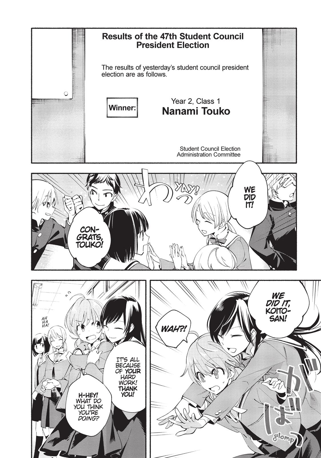 Bloom Into You Chapter 5 - Page 28