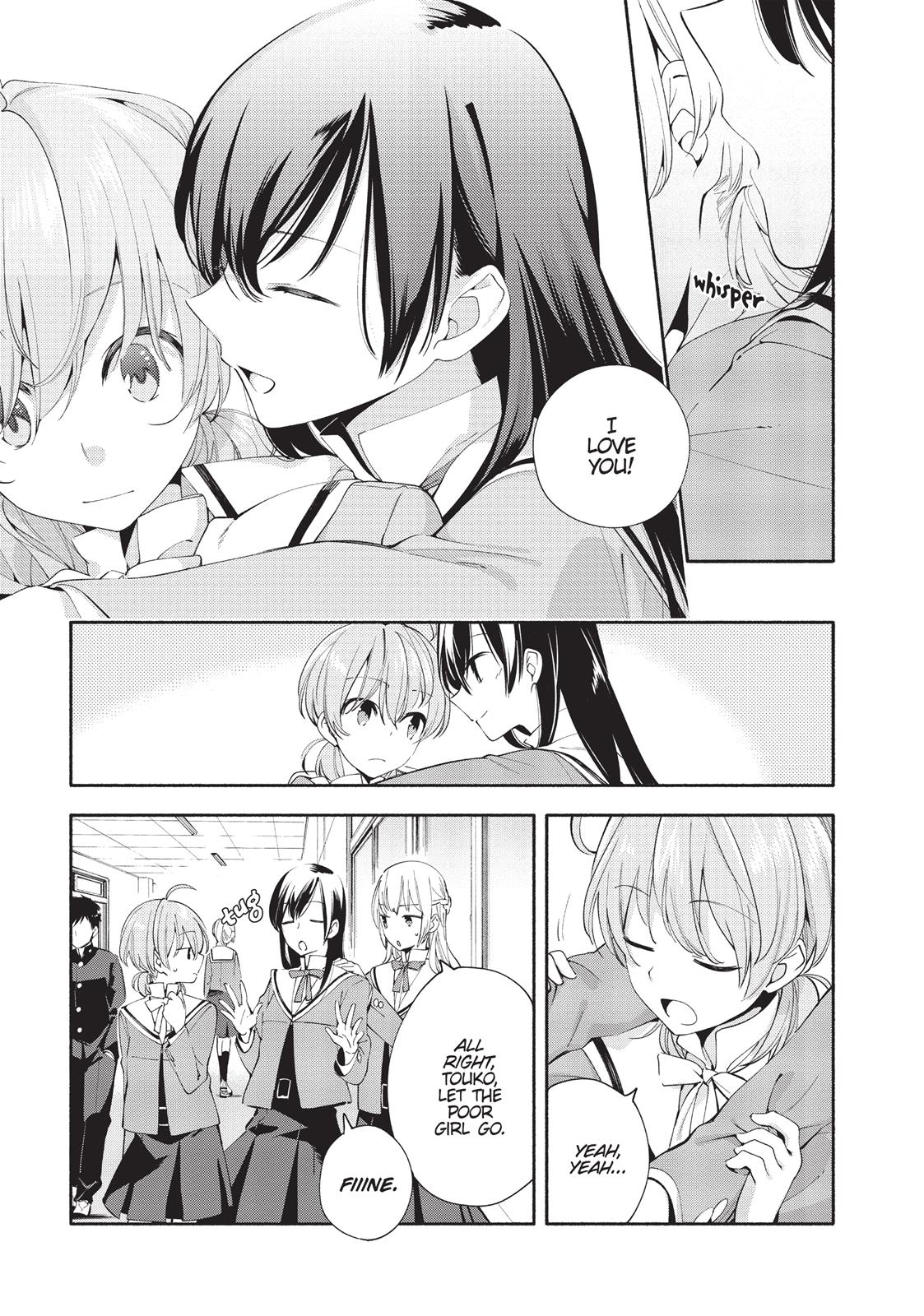 Bloom Into You Chapter 5 - Page 29