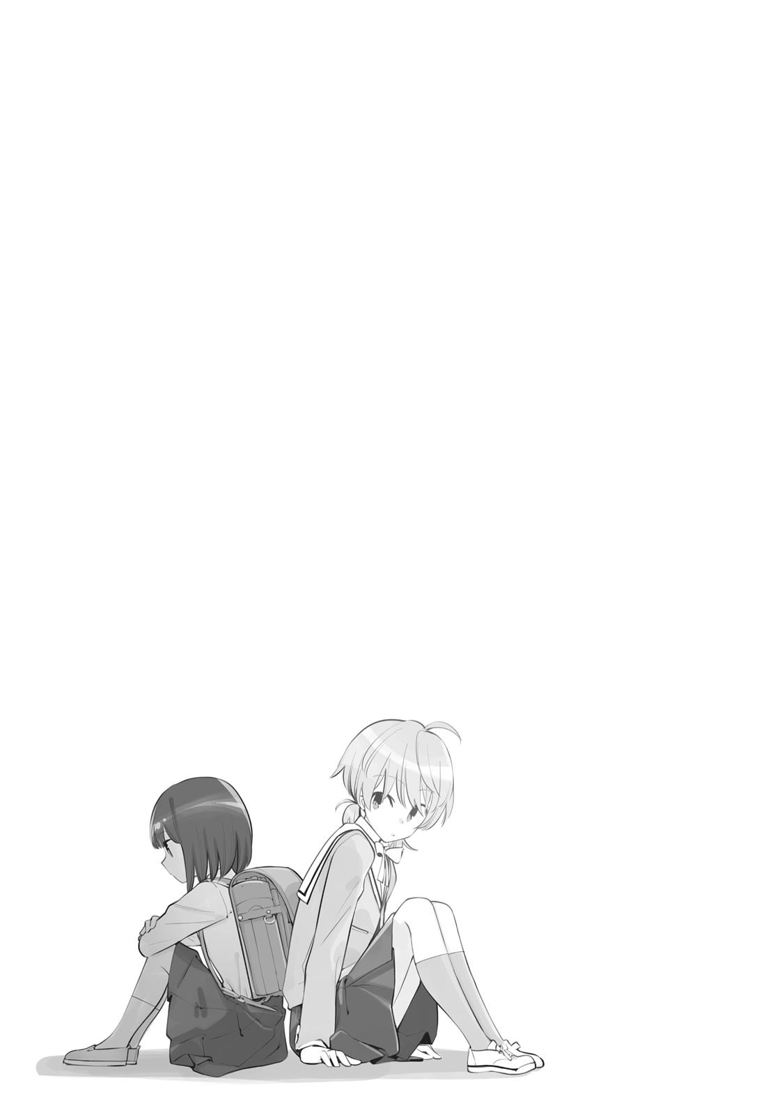 Bloom Into You Chapter 5 - Page 31
