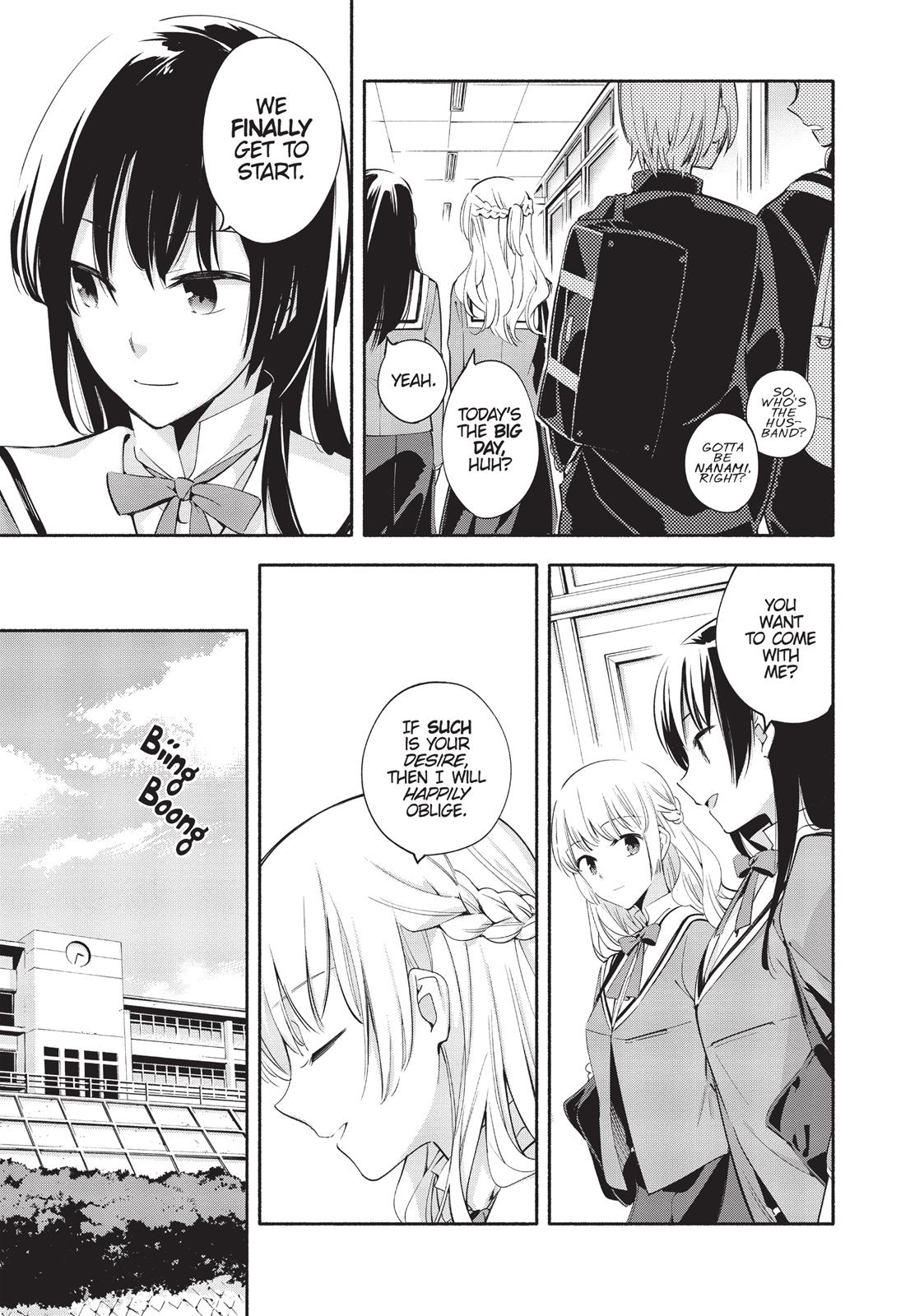 Bloom Into You Chapter 6 - Page 6