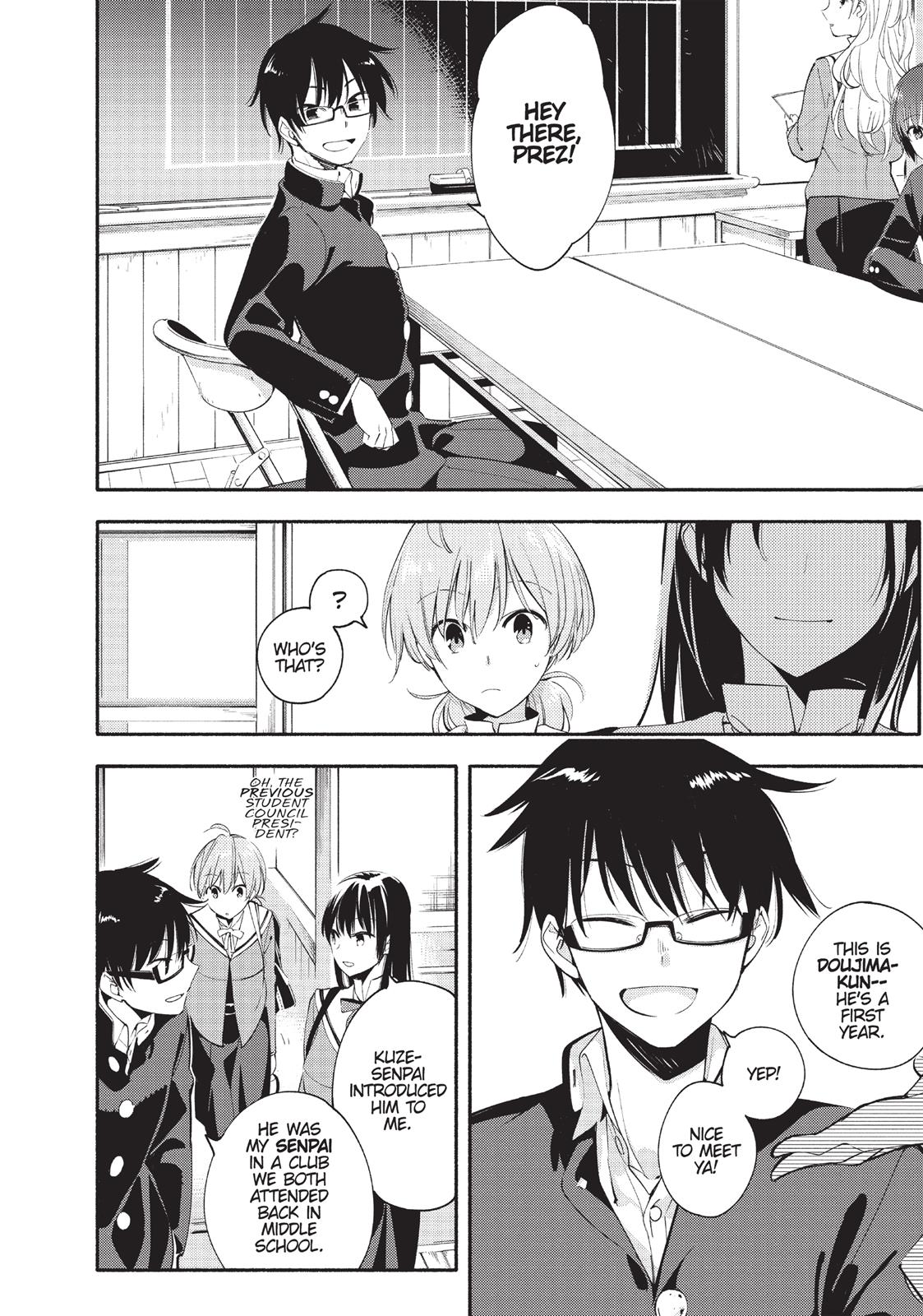 Bloom Into You Chapter 6 - Page 11