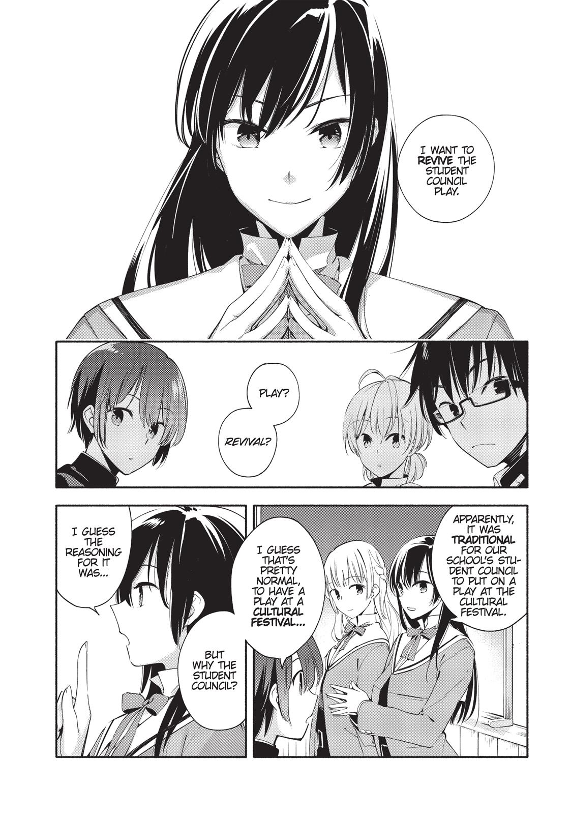 Bloom Into You Chapter 6 - Page 15
