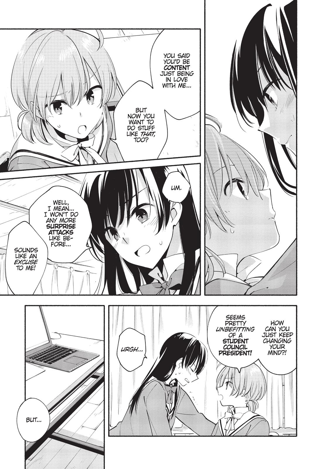 Bloom Into You Chapter 6 - Page 24