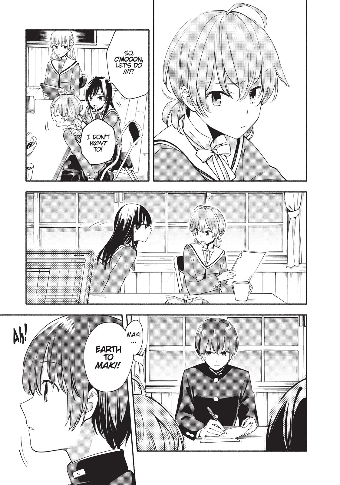 Bloom Into You Chapter 7 - Page 9