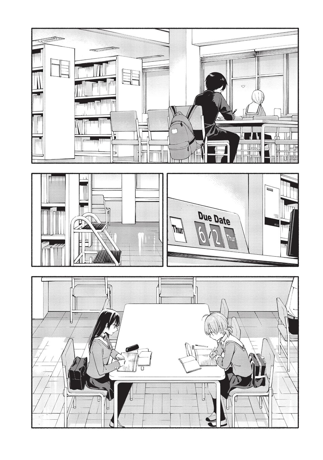Bloom Into You Chapter 8 - Page 14
