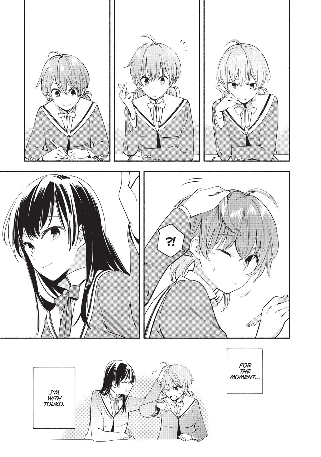 Bloom Into You Chapter 8 - Page 23
